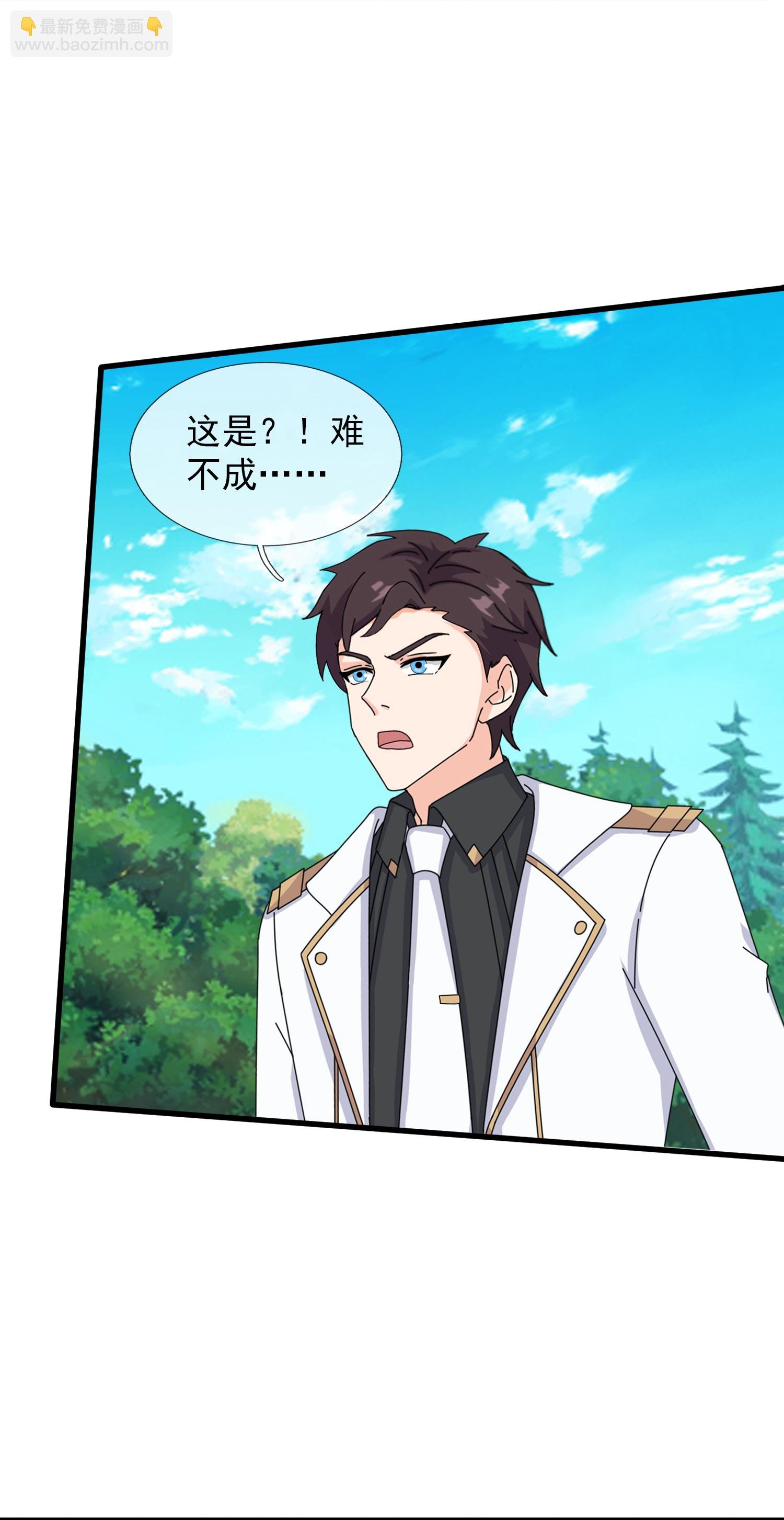第433话 复活重明被阻