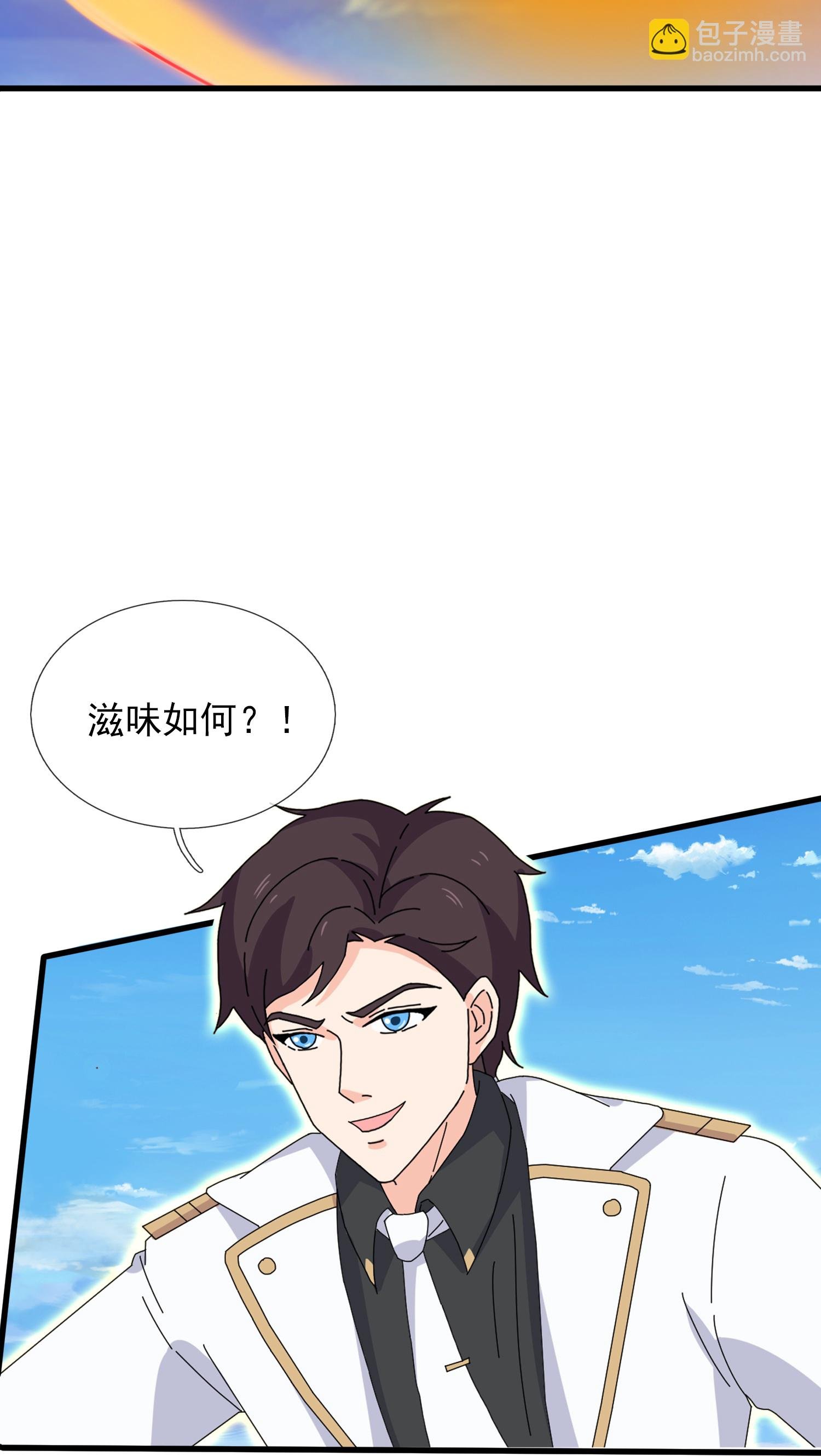 第433话 复活重明被阻