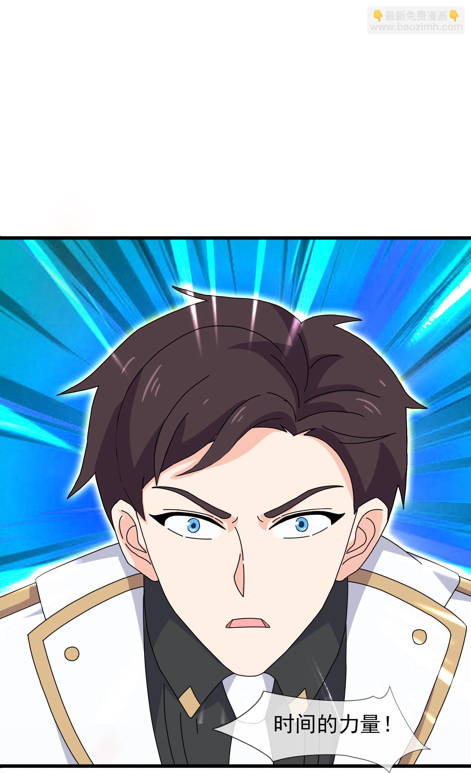 第433话 复活重明被阻