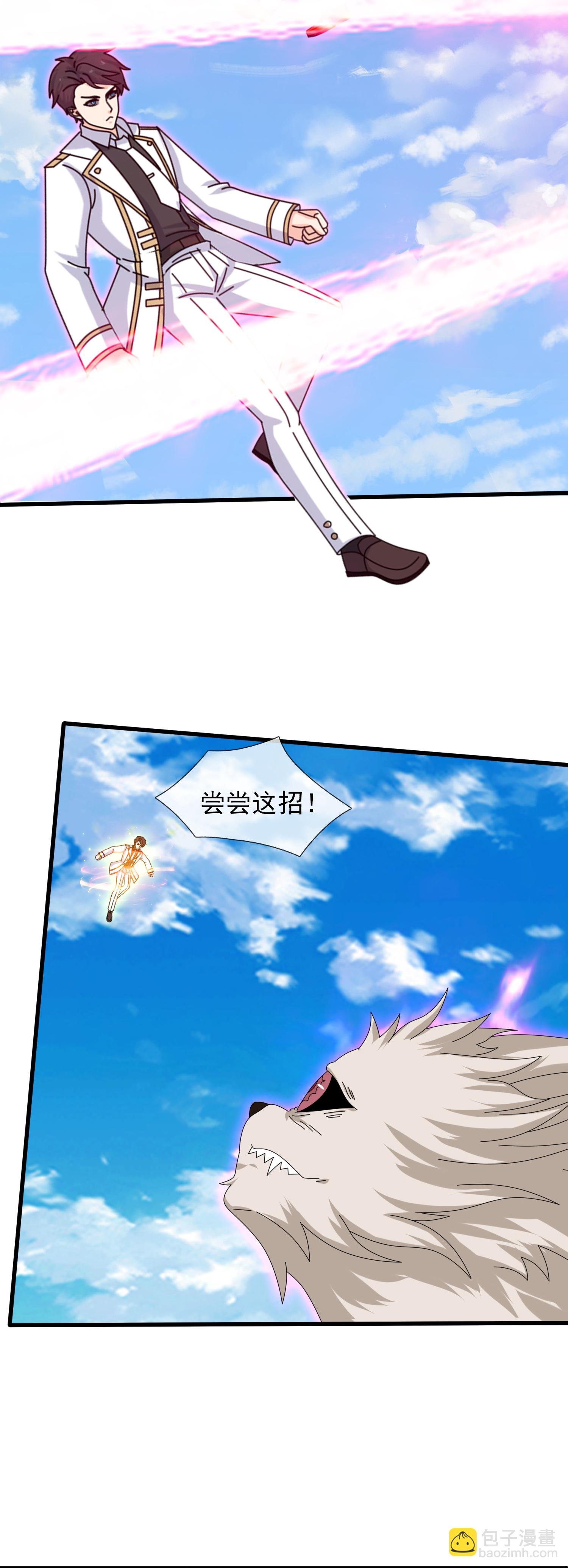 第434话 重明覆活