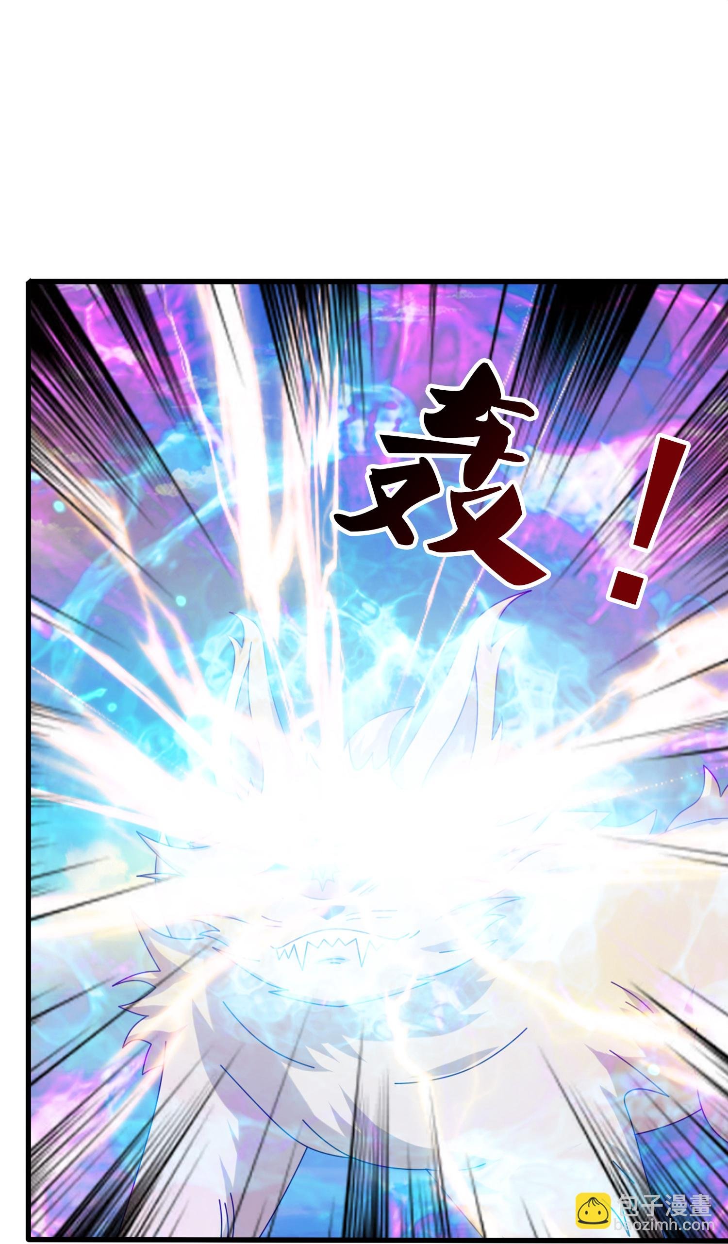 第434话 重明覆活