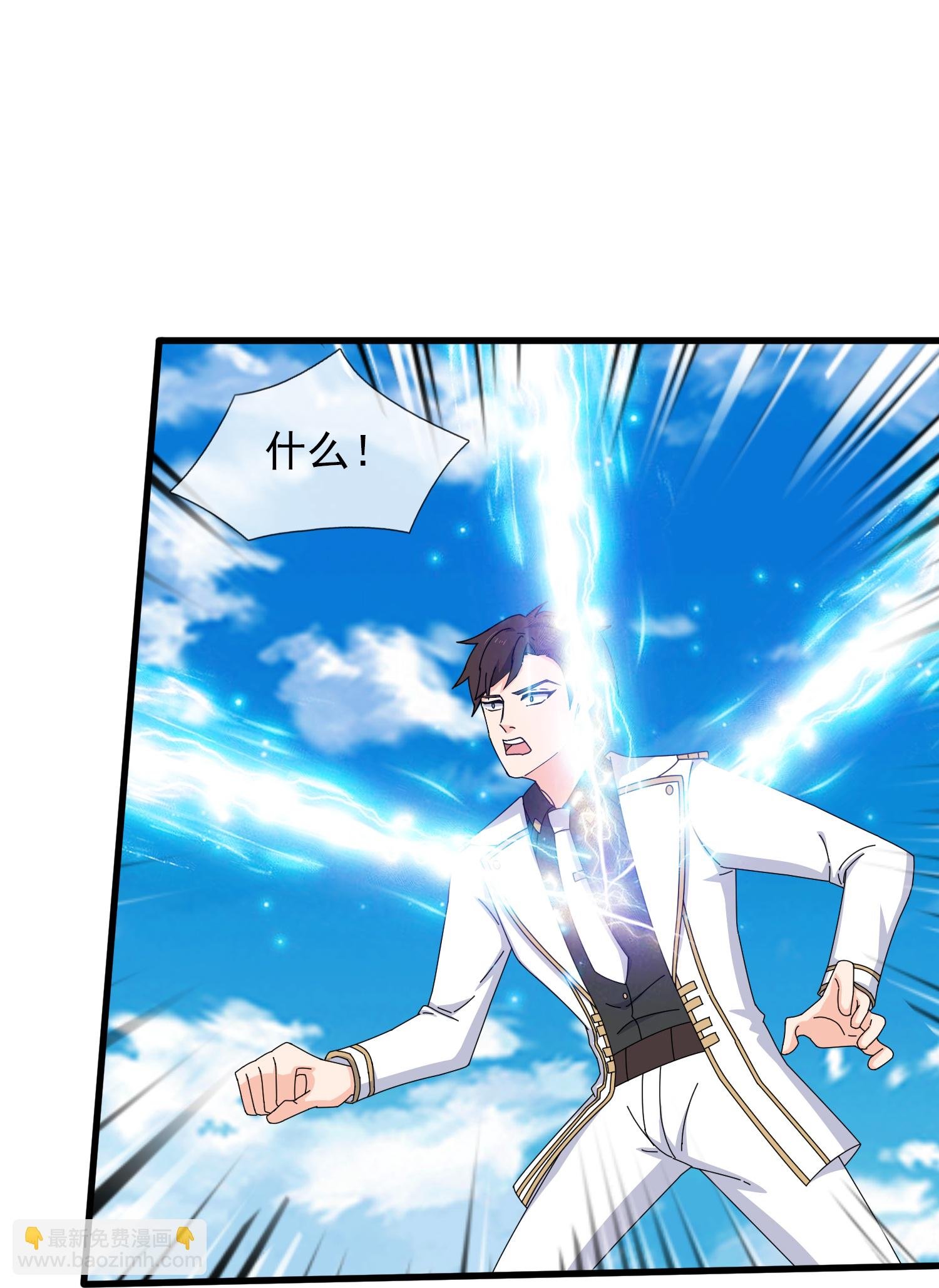 第434话 重明覆活