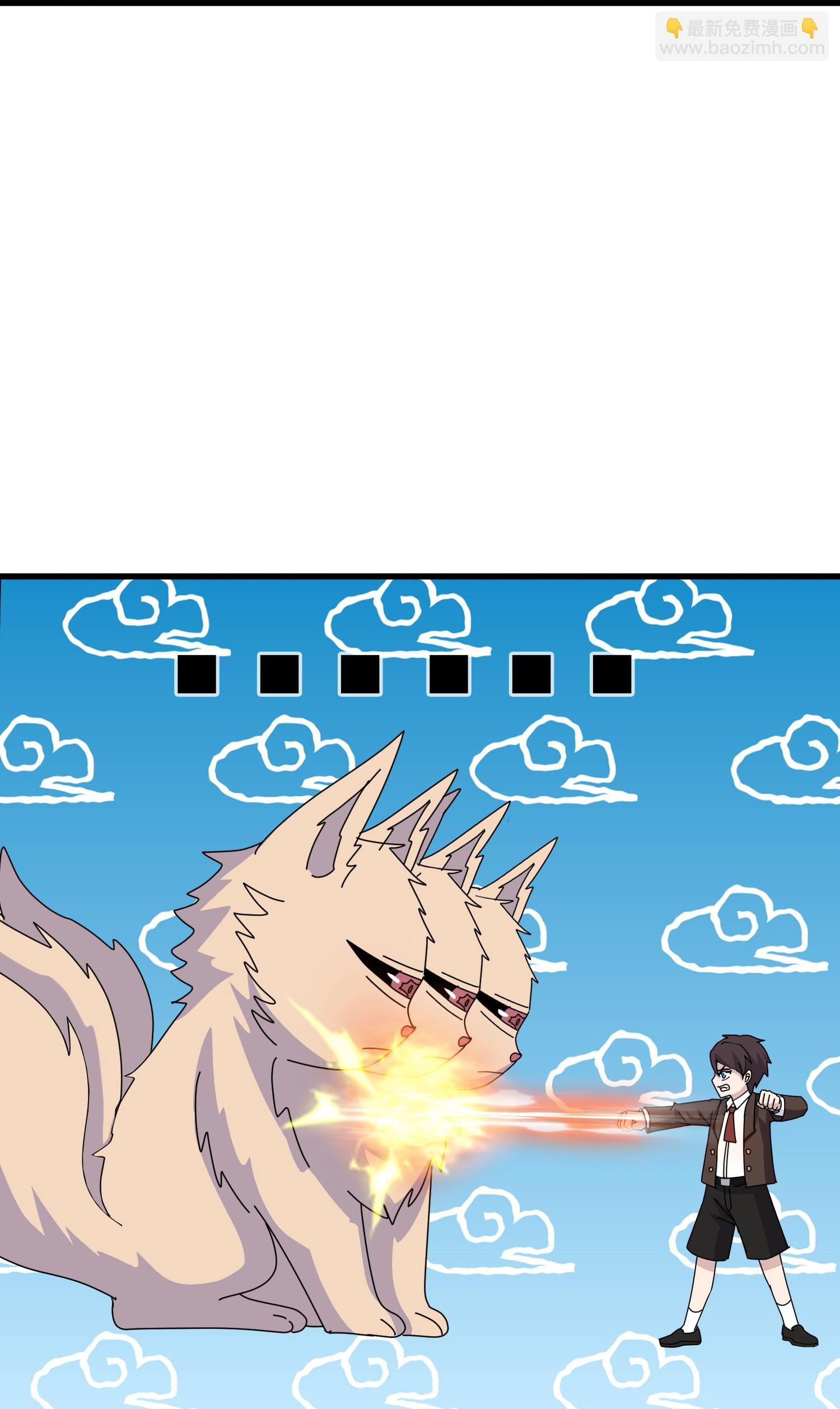 第434话 重明覆活