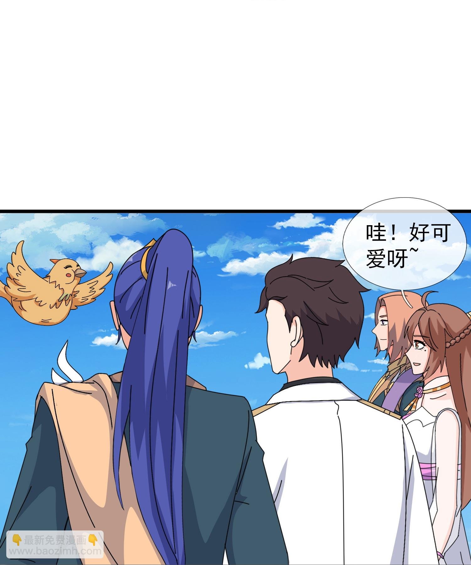 第434话 重明覆活