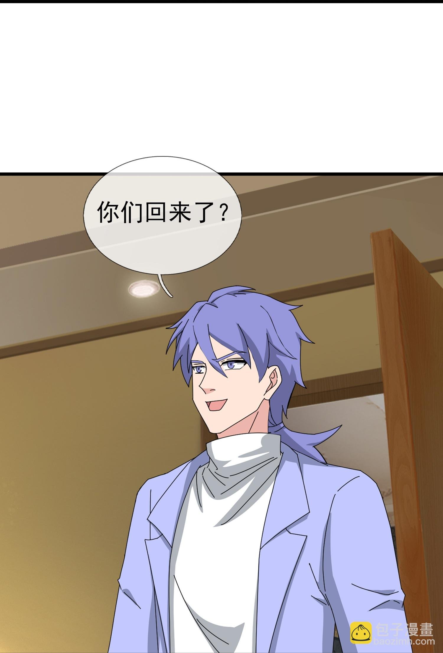第435话 探查神秘青年