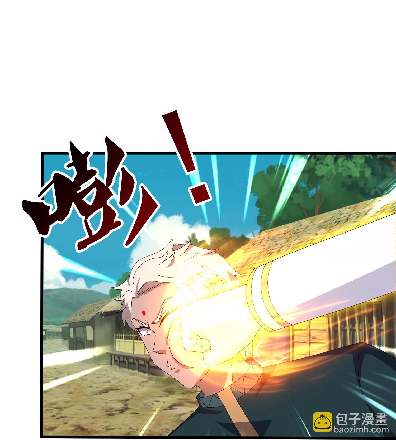 第443话 灭湿婆人间体