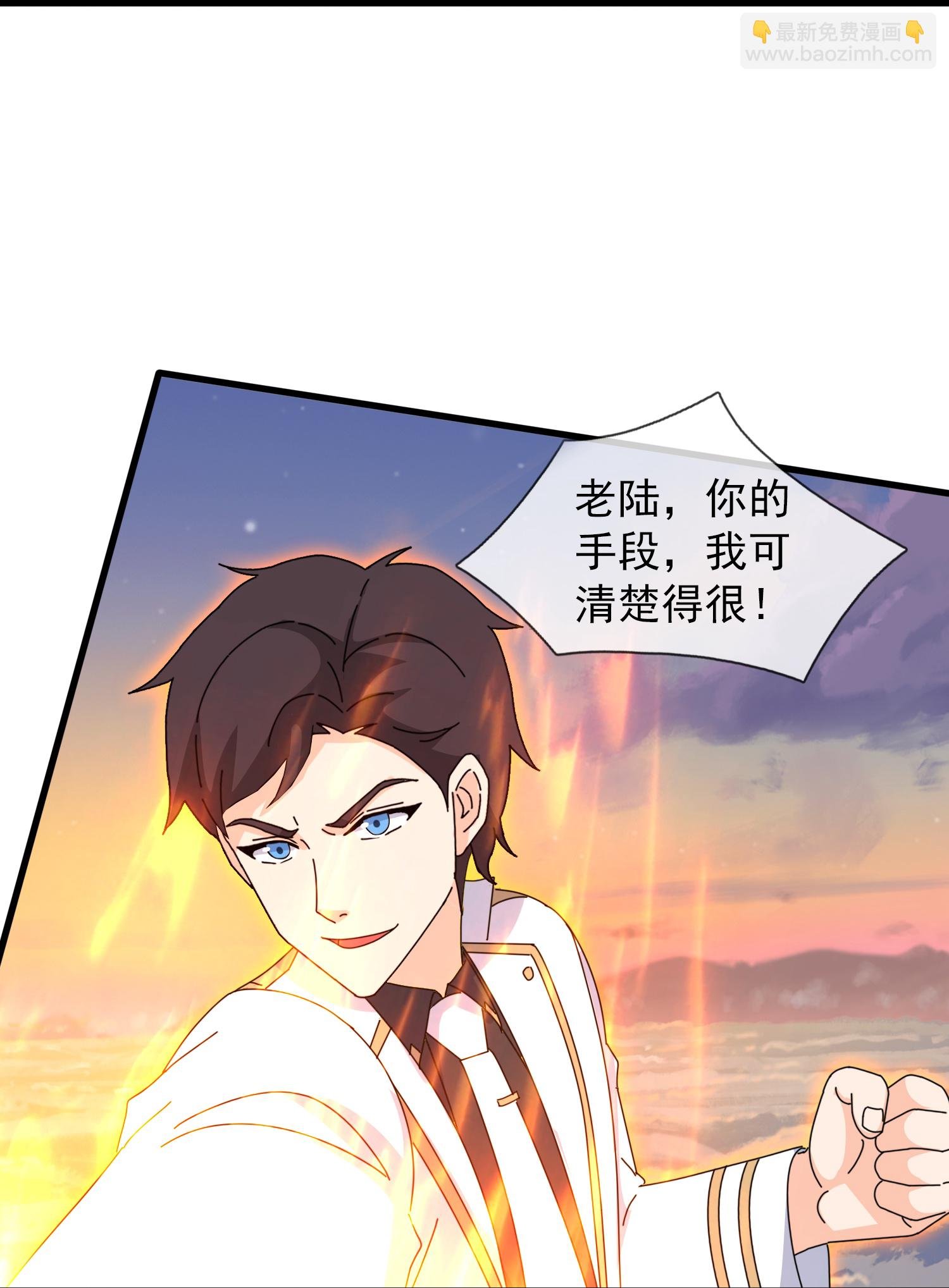 第445话 一对二