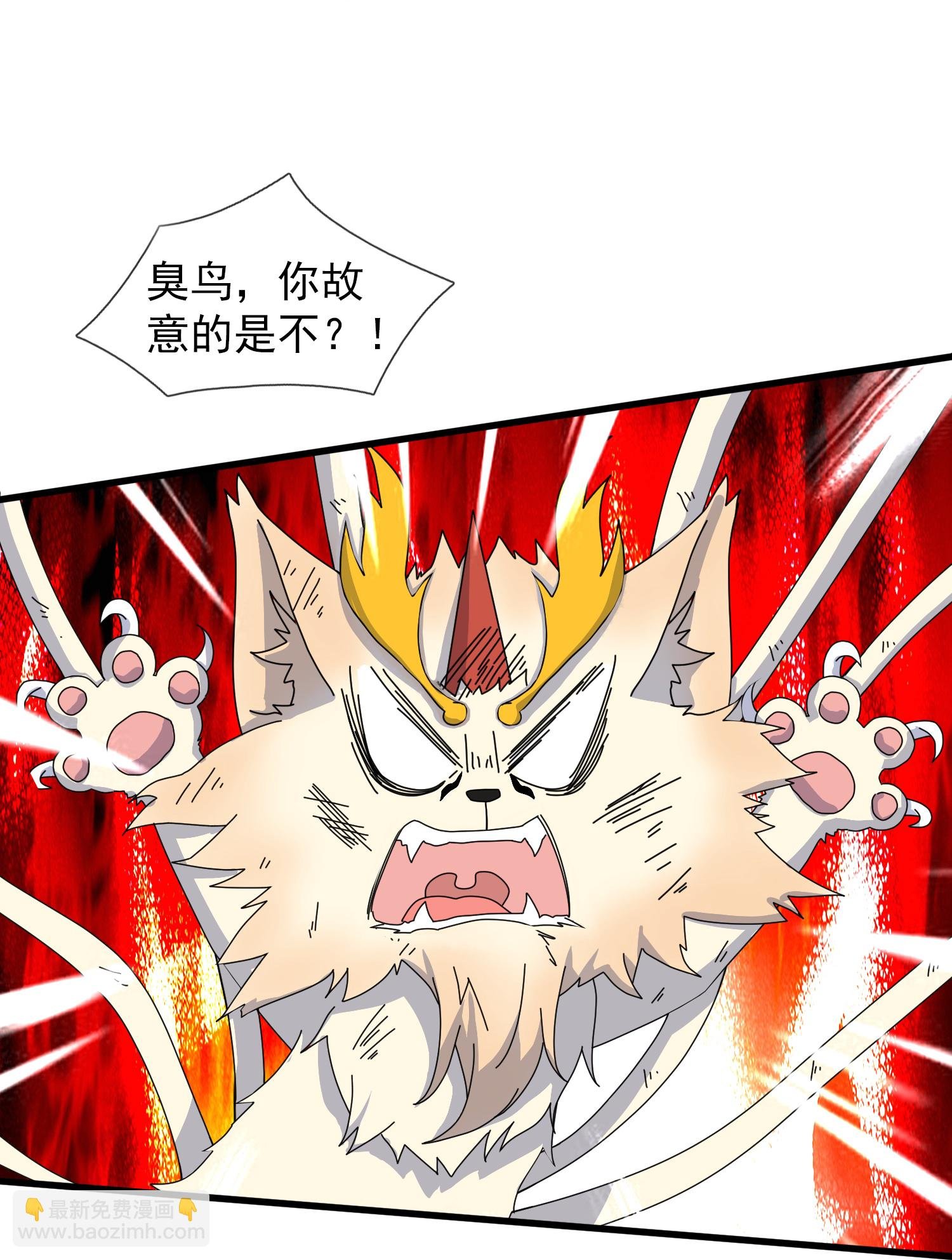 第445话 一对二