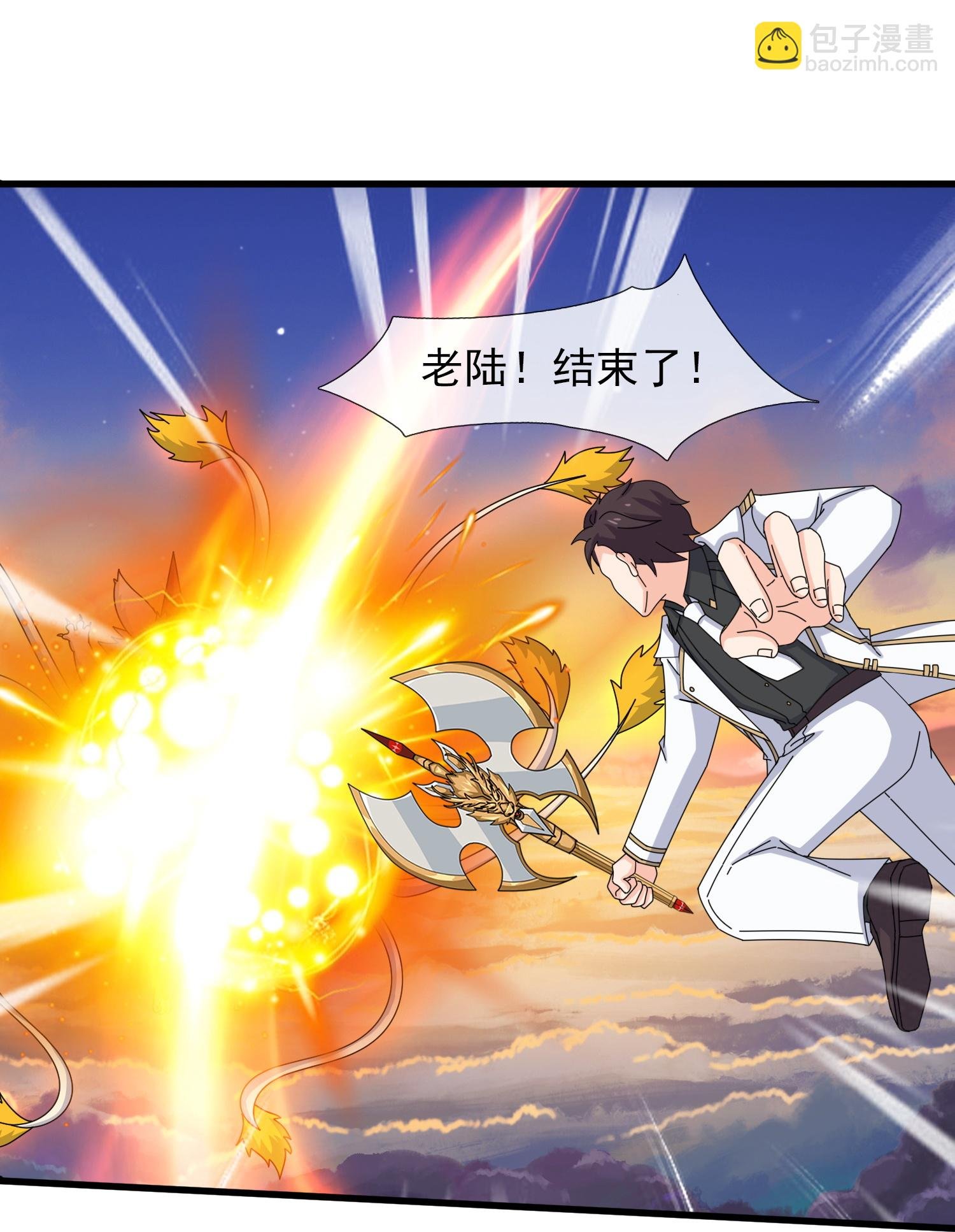 第445话 一对二