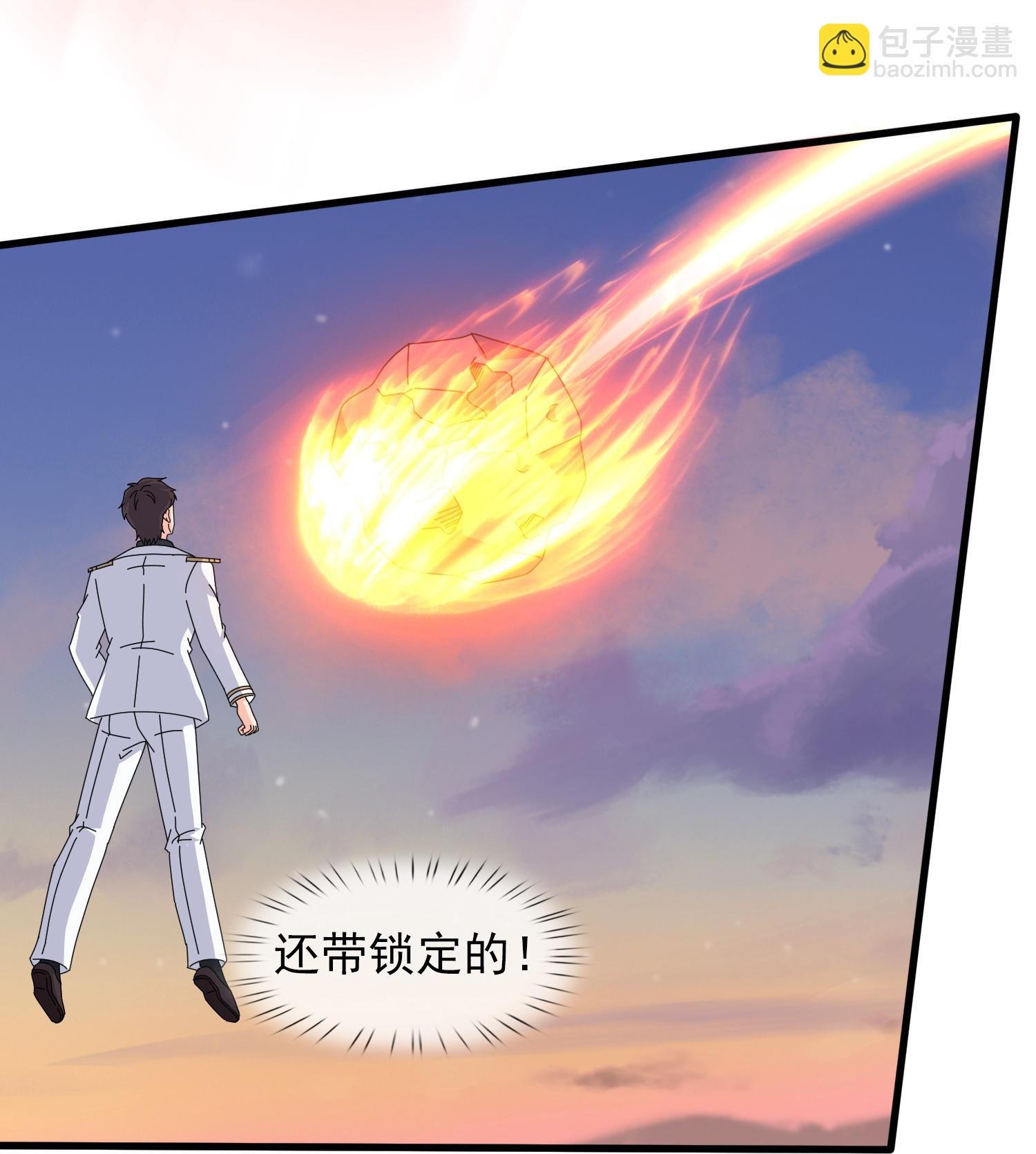 第445话 一对二