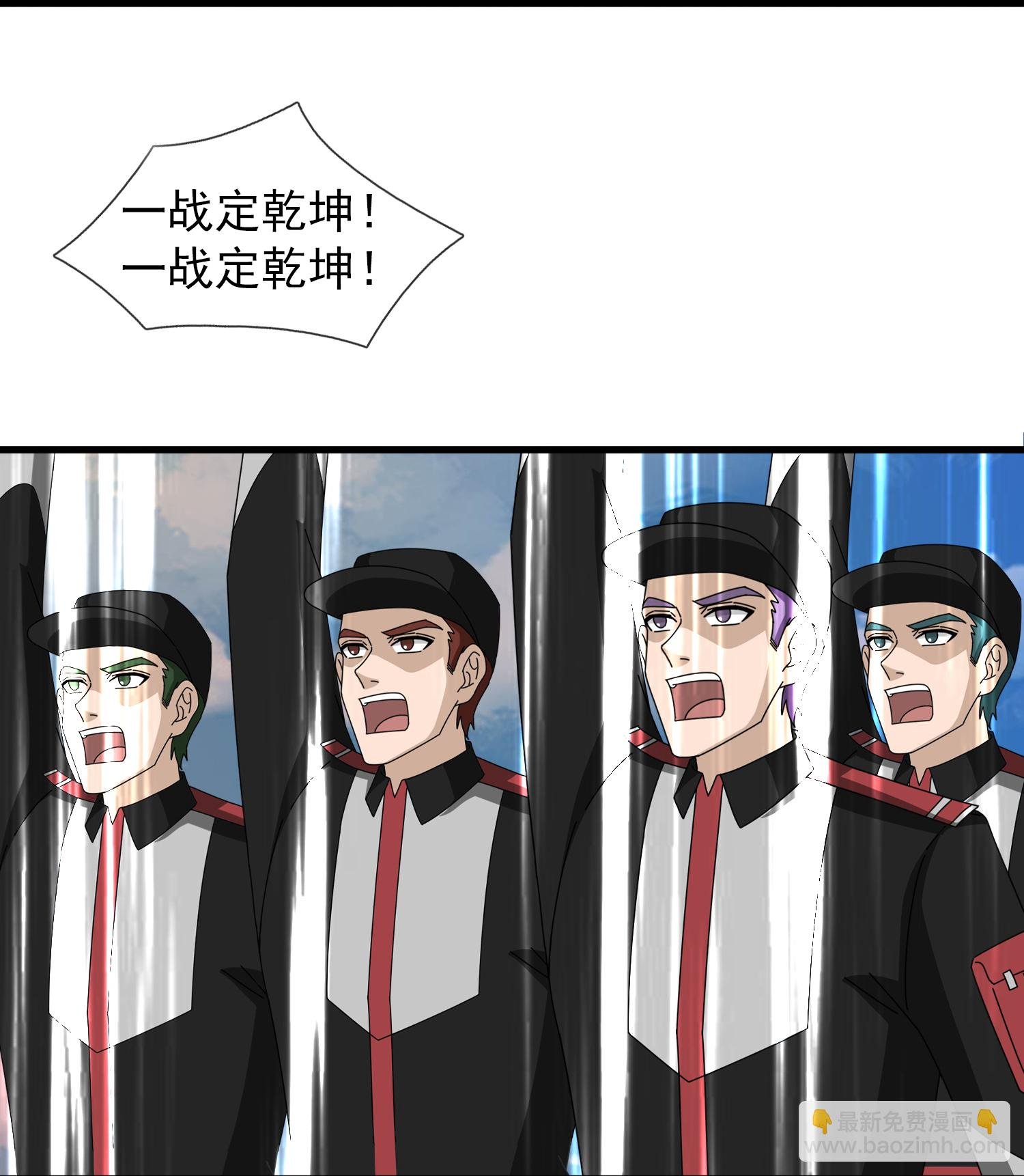 第446话 征战西方