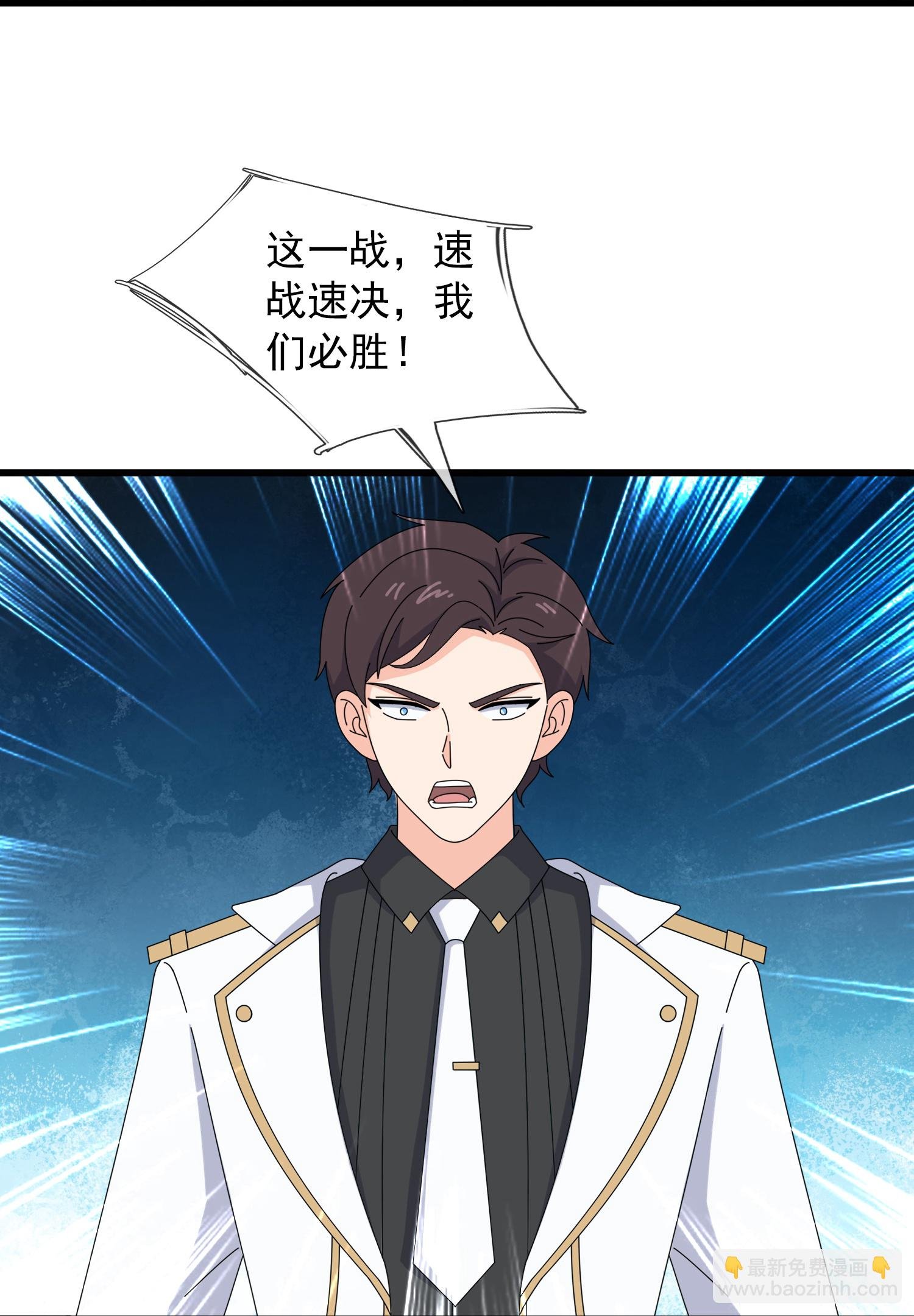 第446话 征战西方