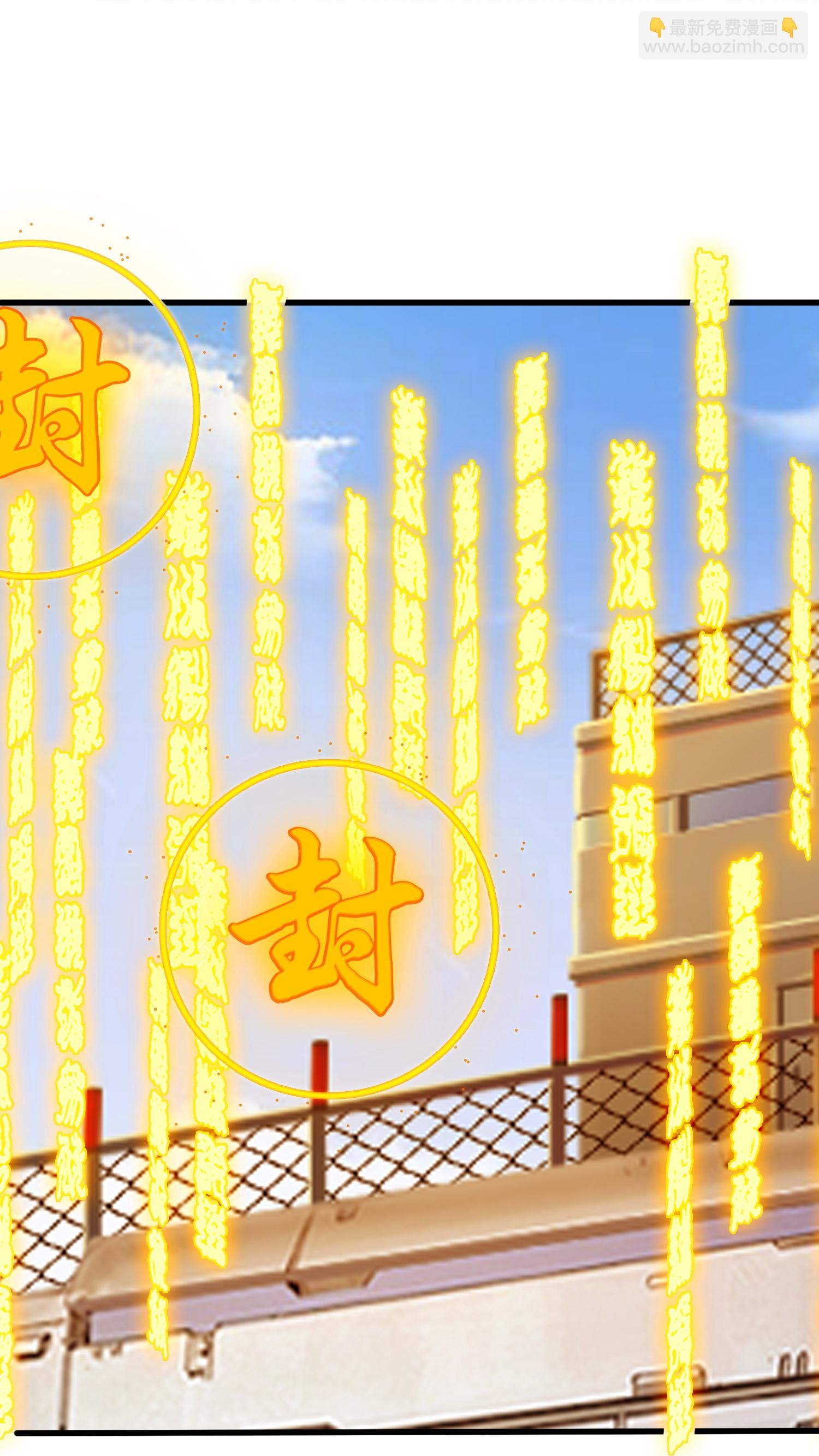 第446话 征战西方