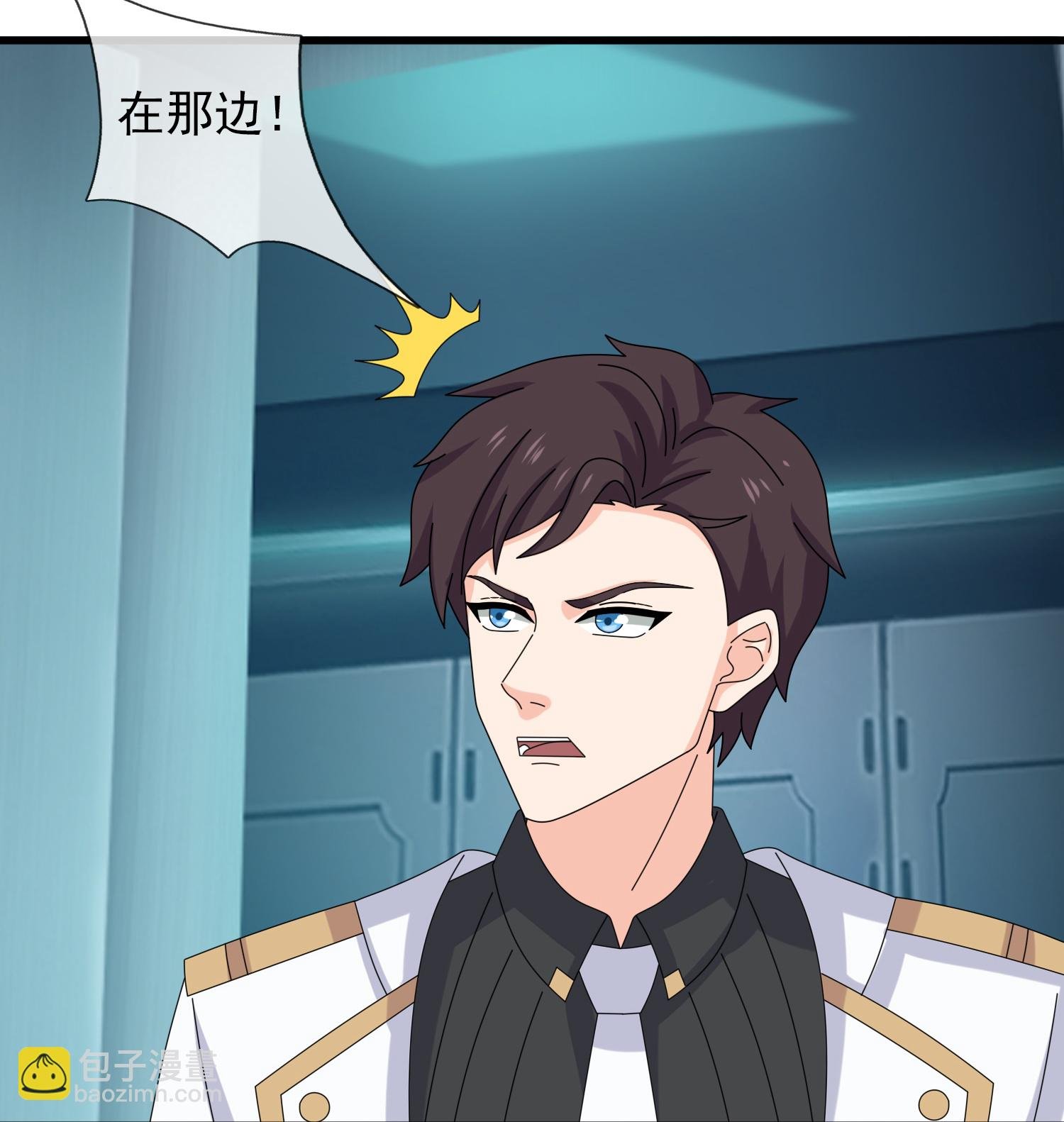 第447话 偷袭
