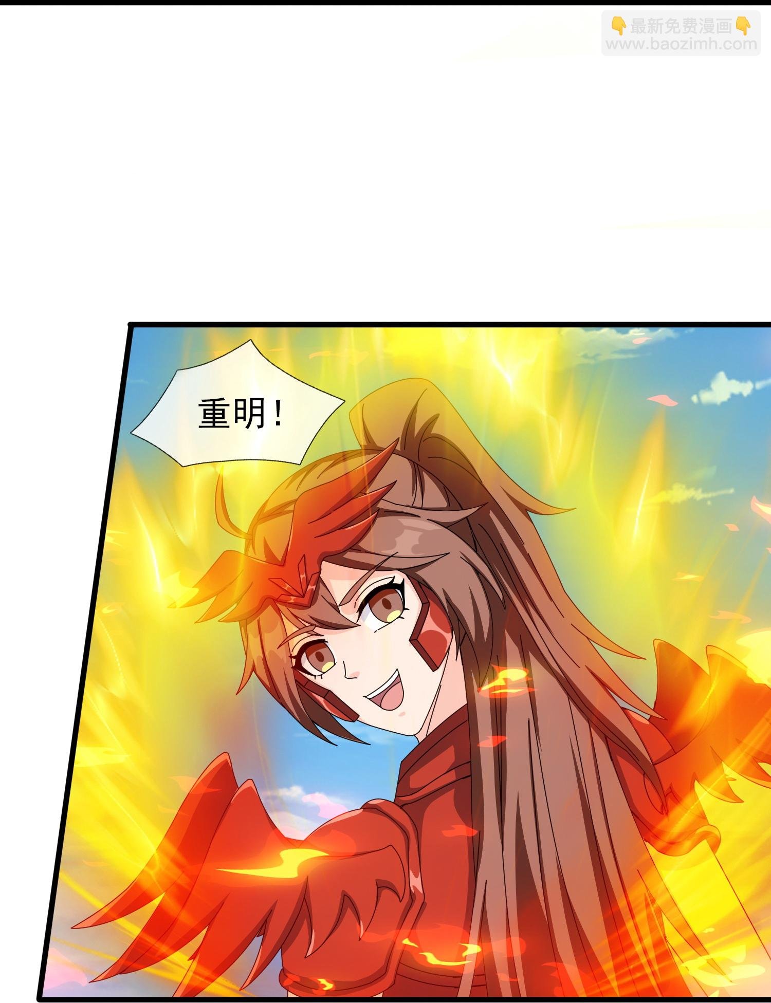第447话 偷袭