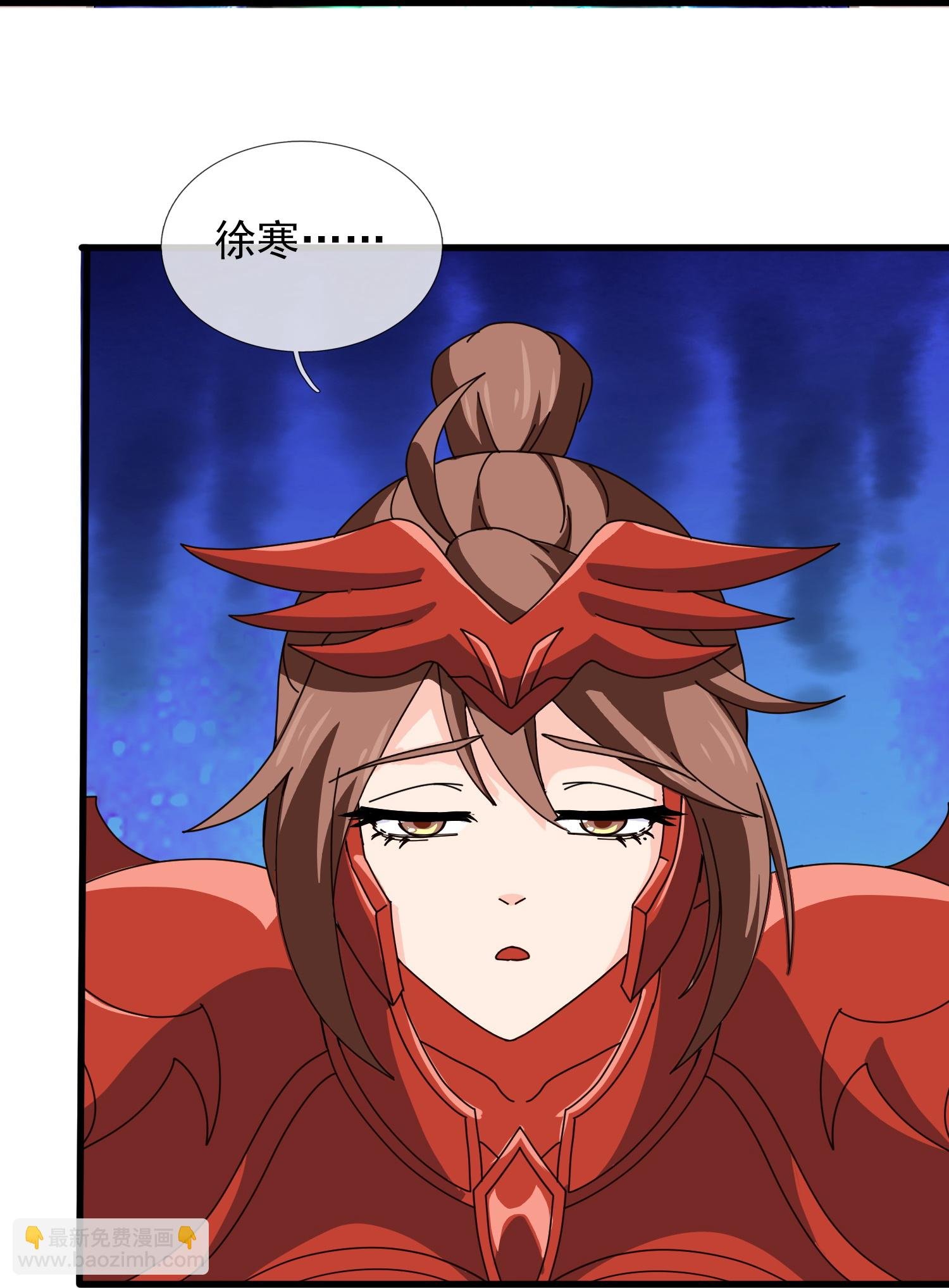 第447话 偷袭