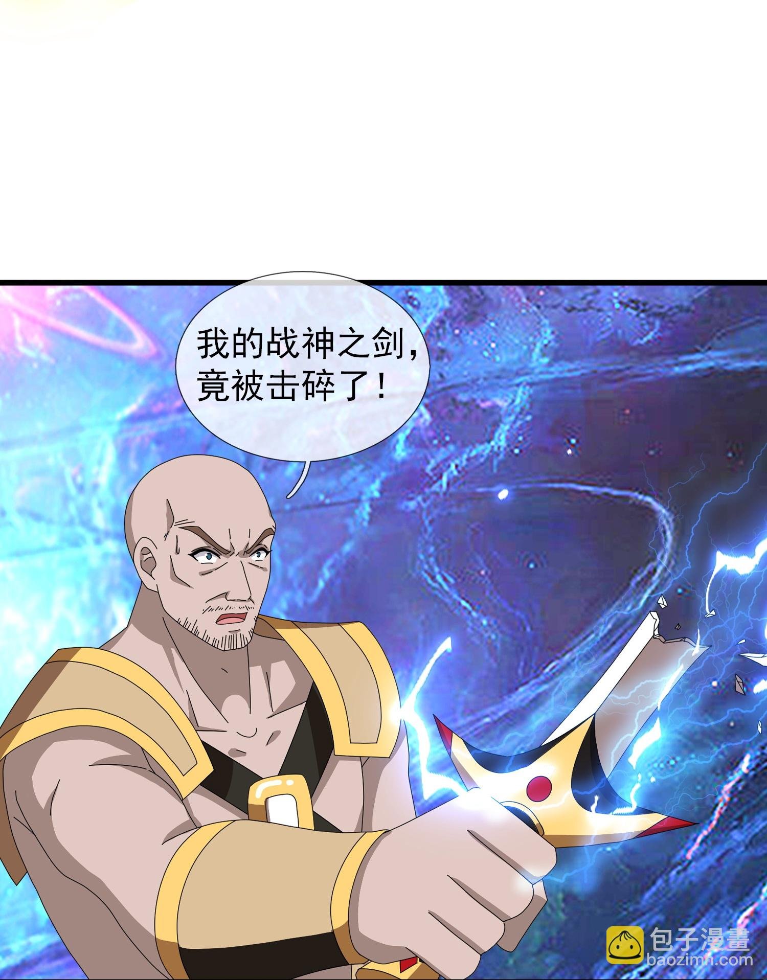 第448话 进击布鲁塞尔
