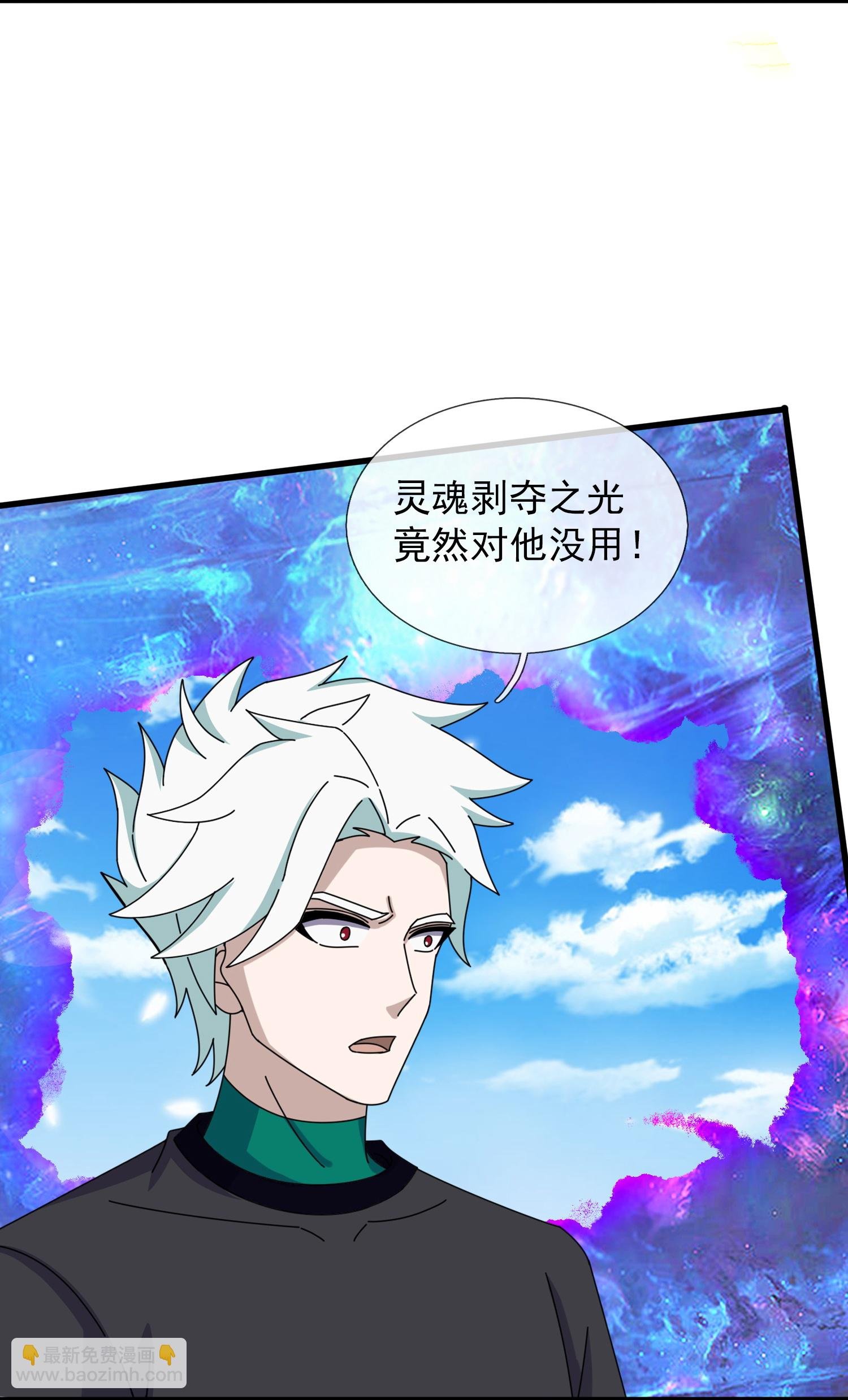 第448话 进击布鲁塞尔
