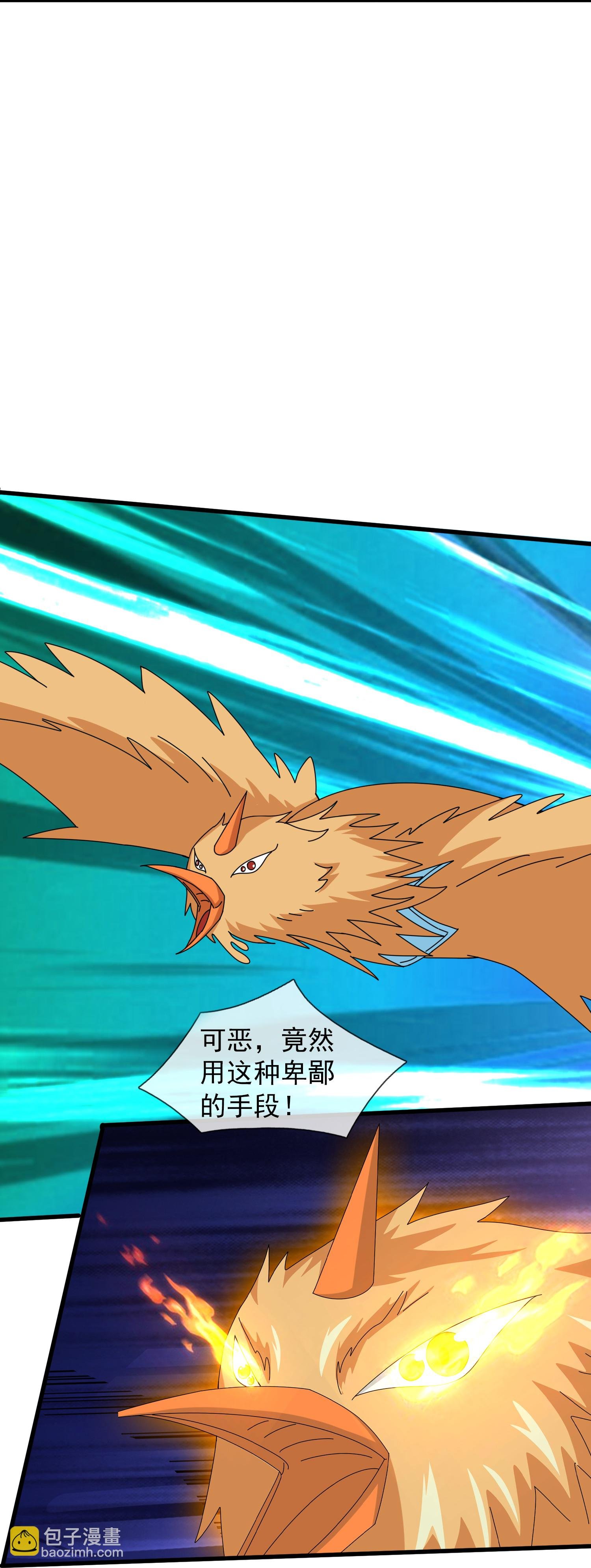 第448话 进击布鲁塞尔