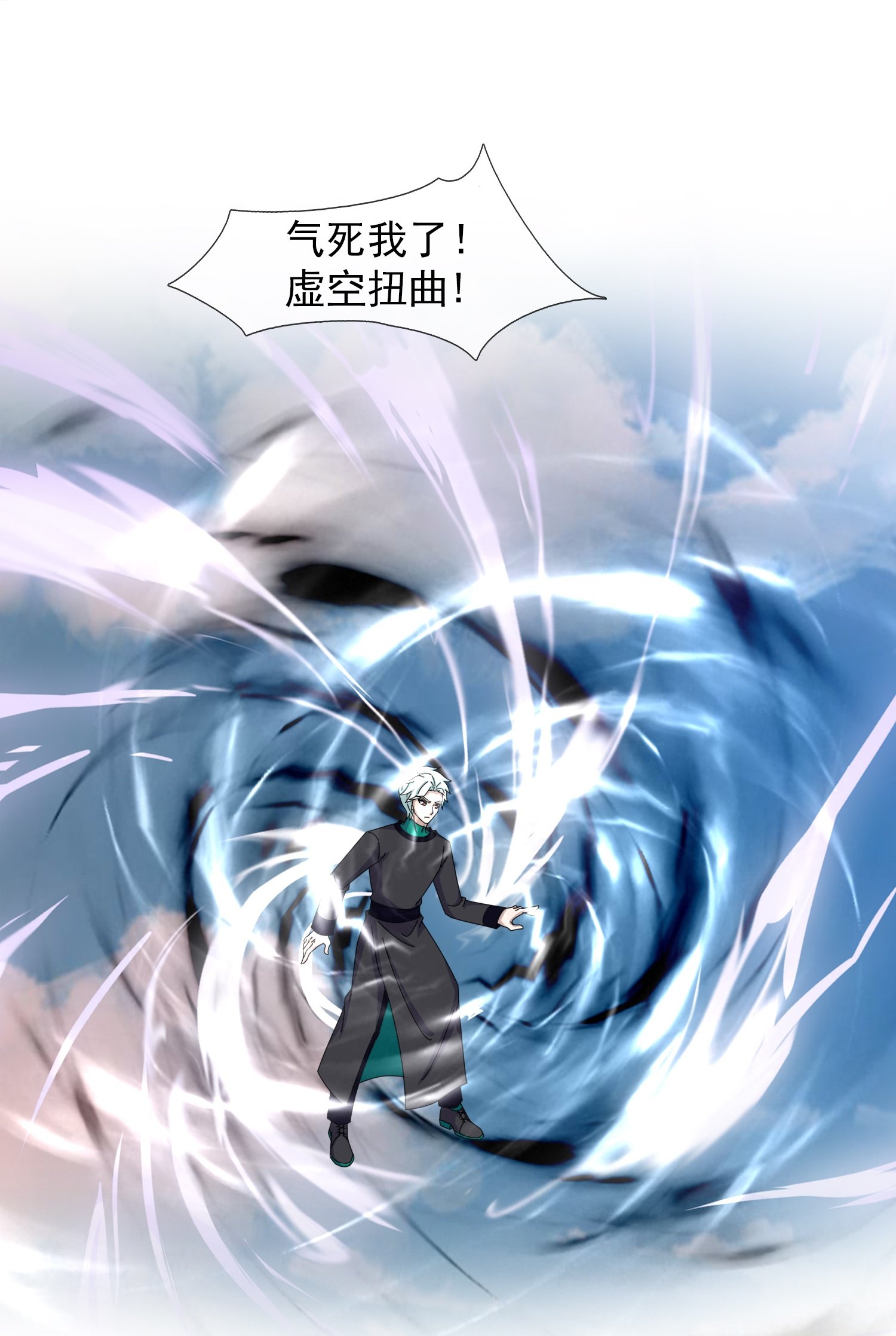 第448话 进击布鲁塞尔