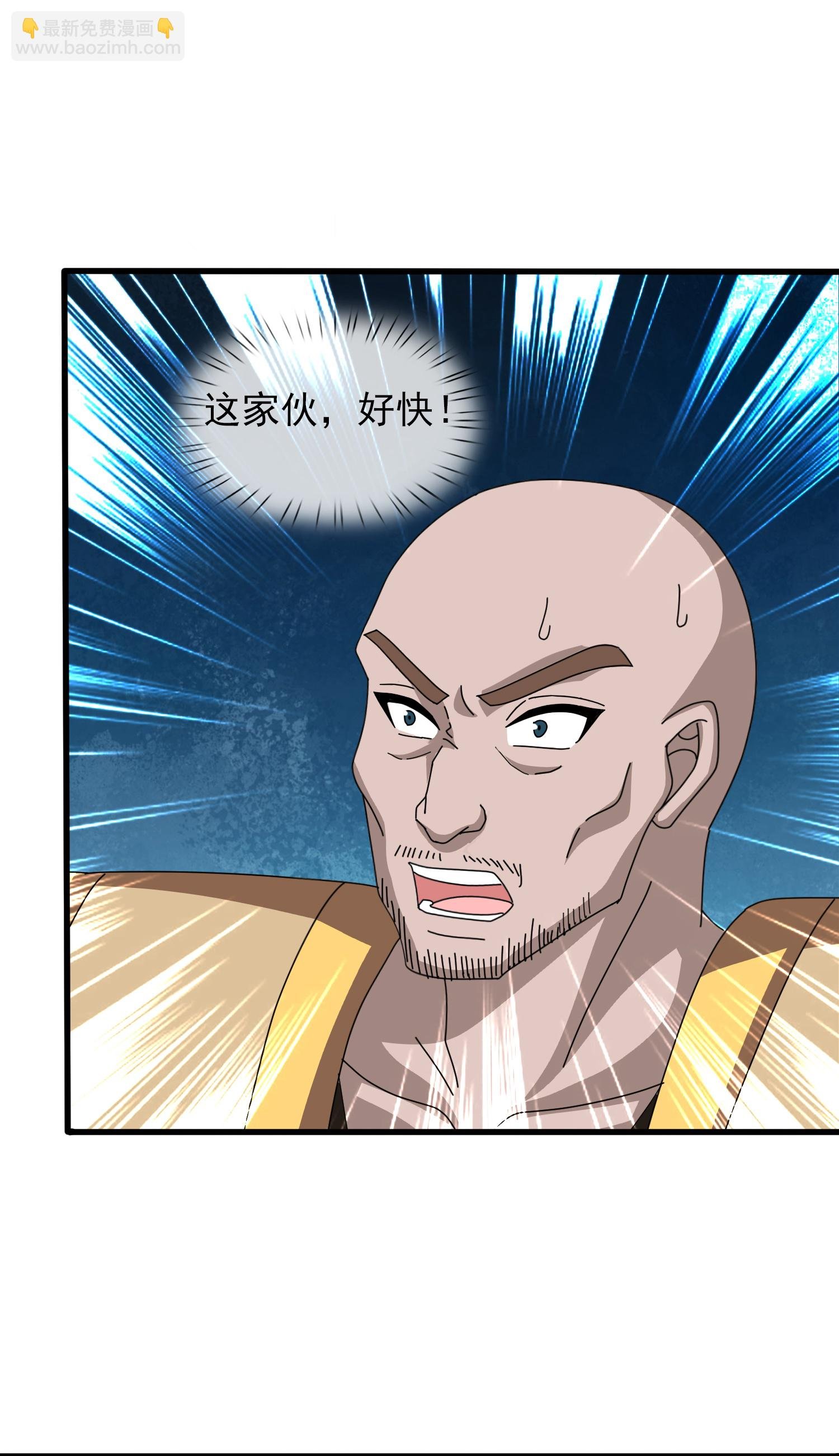 第448话 进击布鲁塞尔