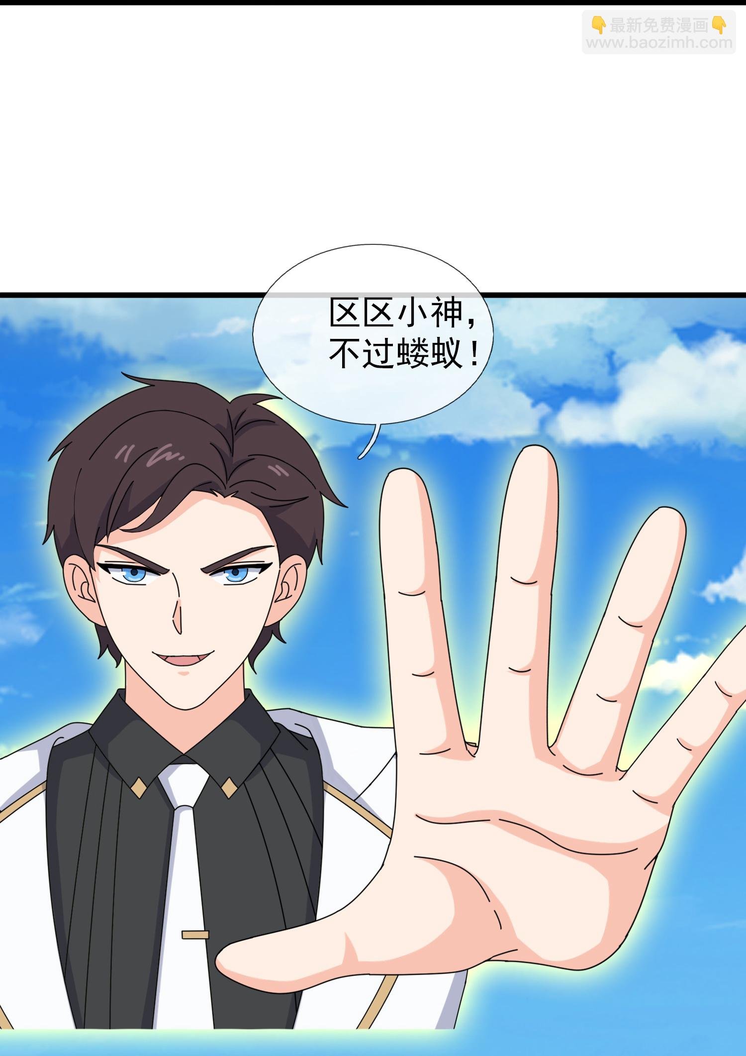 第448话 进击布鲁塞尔