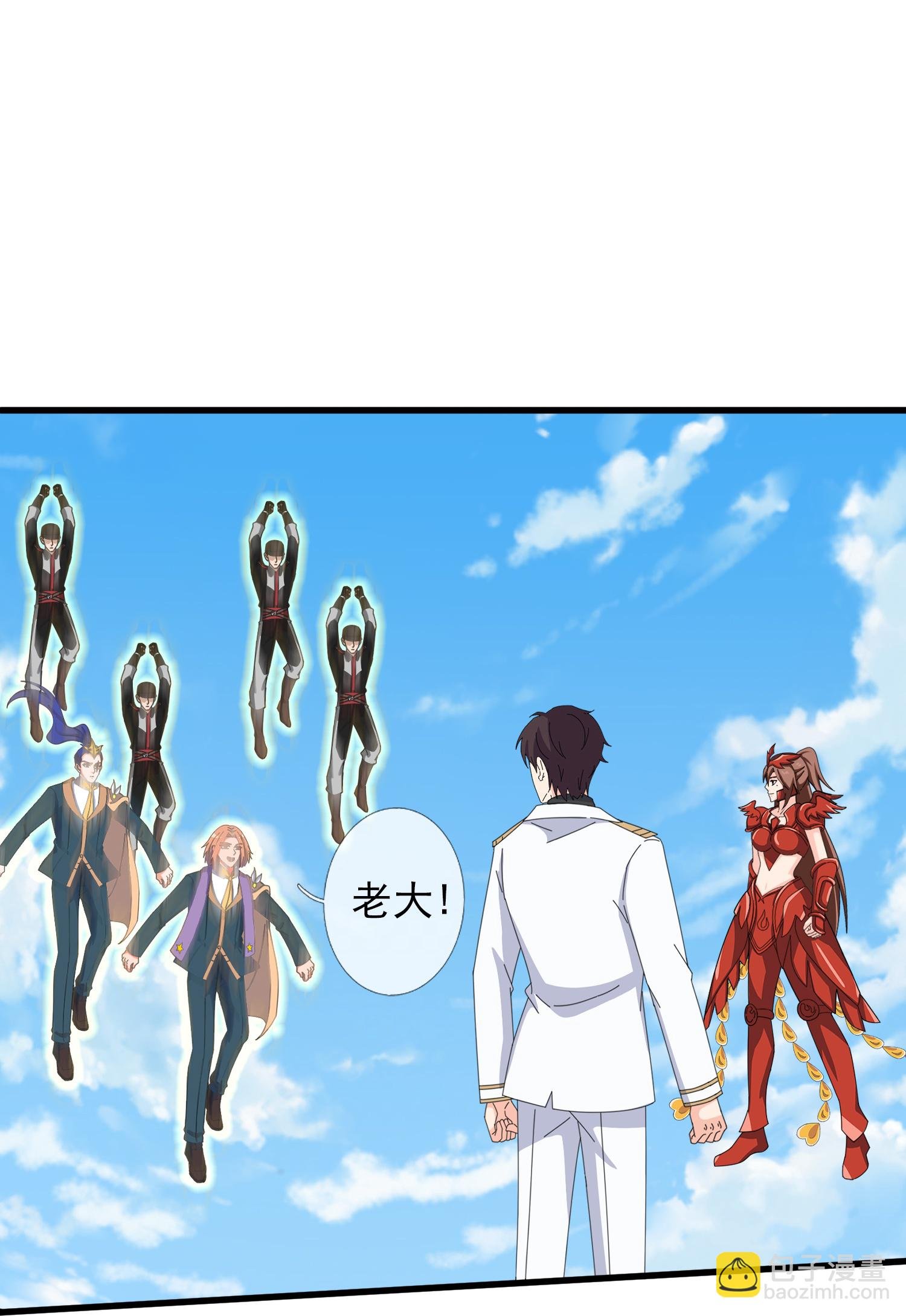 第448话 进击布鲁塞尔