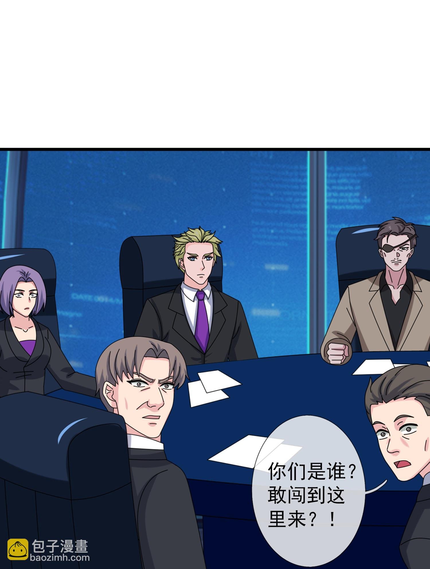 第449话 攻入西方议会