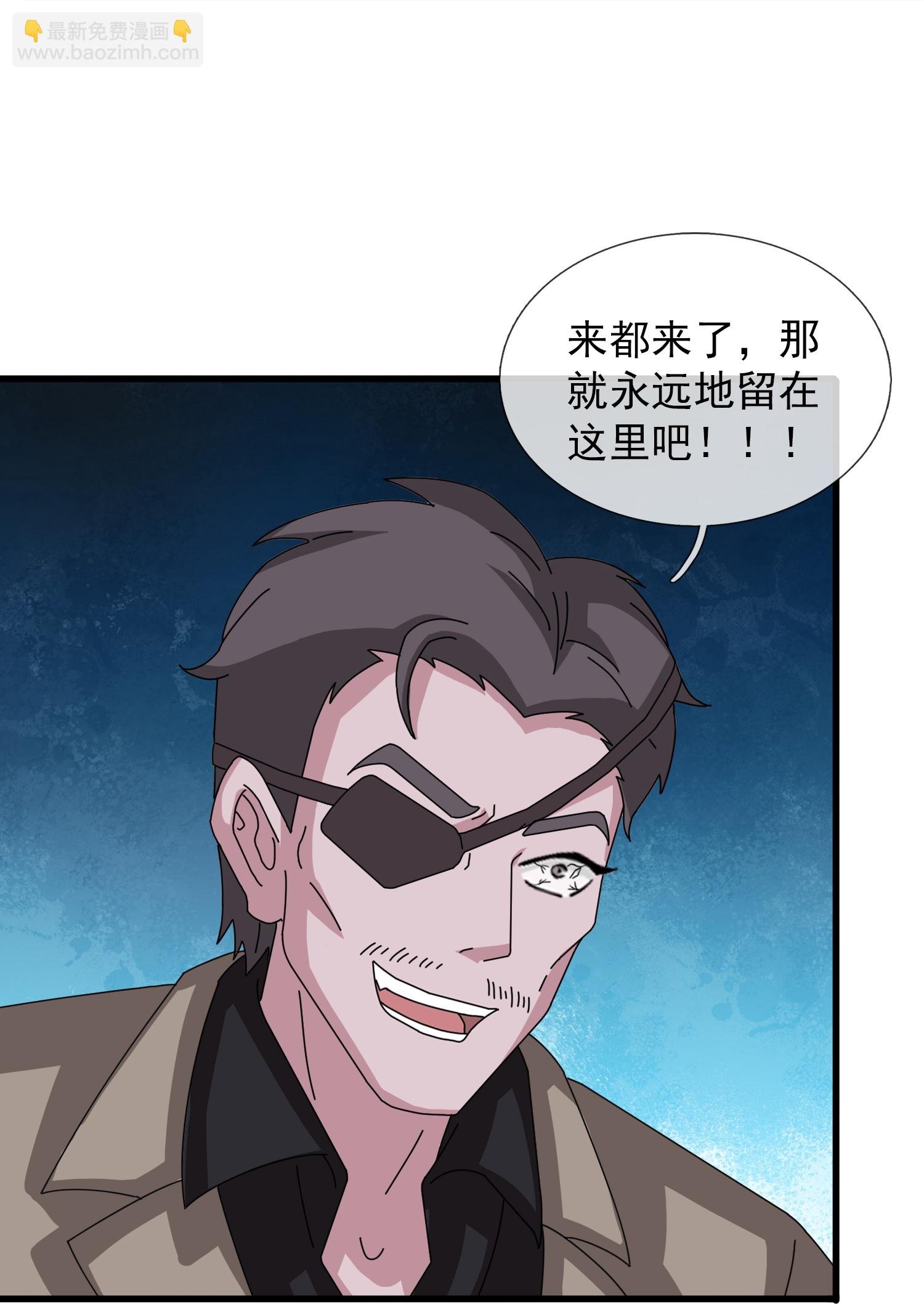 第449话 攻入西方议会