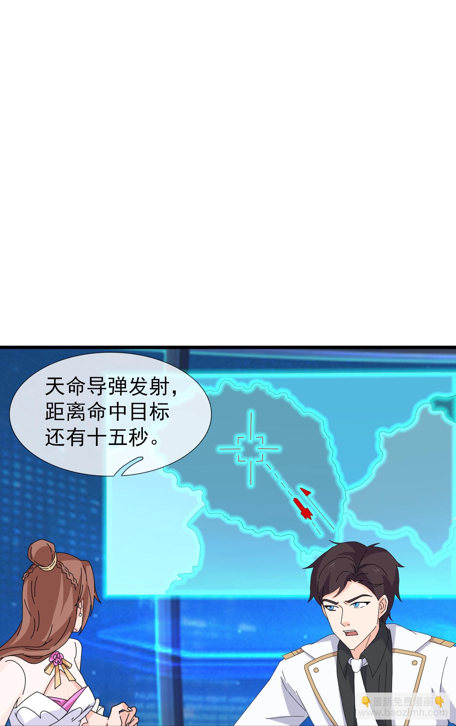 第449话 攻入西方议会