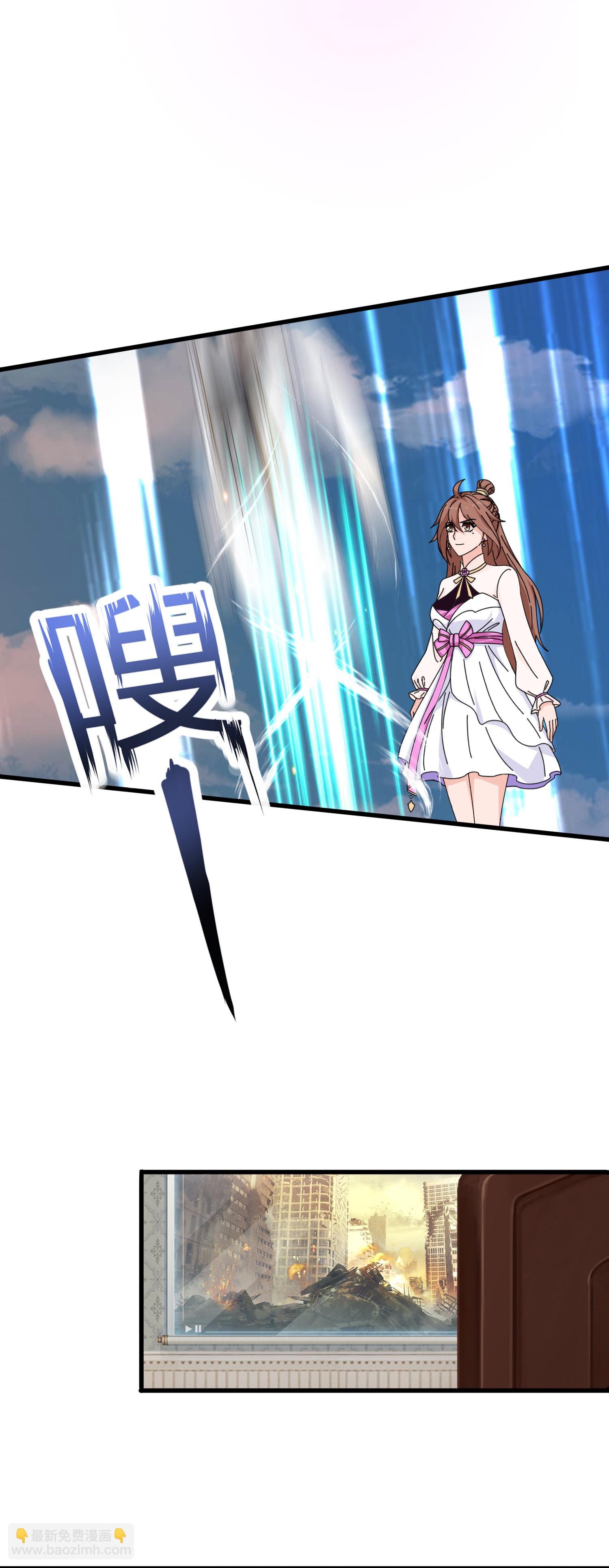 第450话 王的踪迹