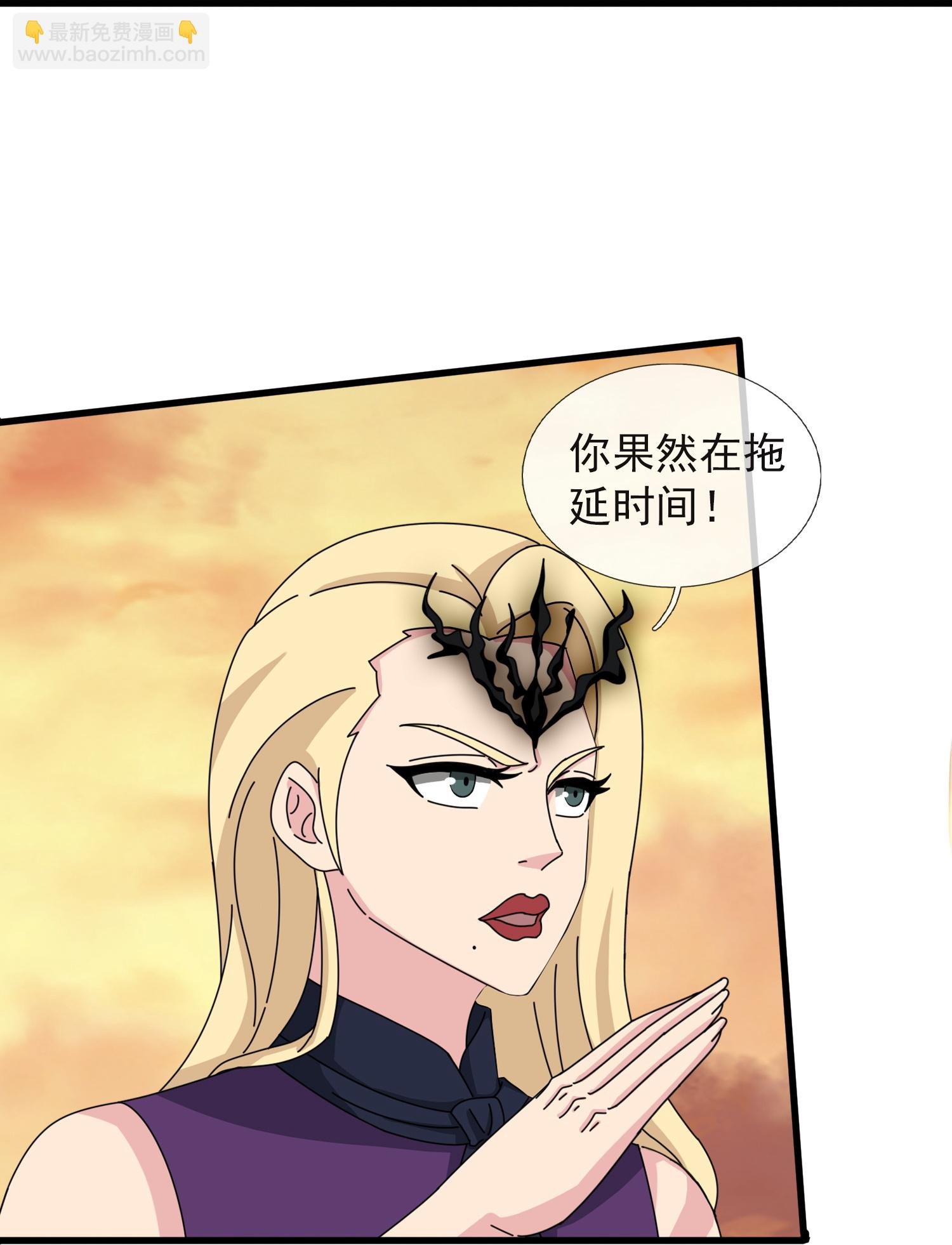 第450话 王的踪迹