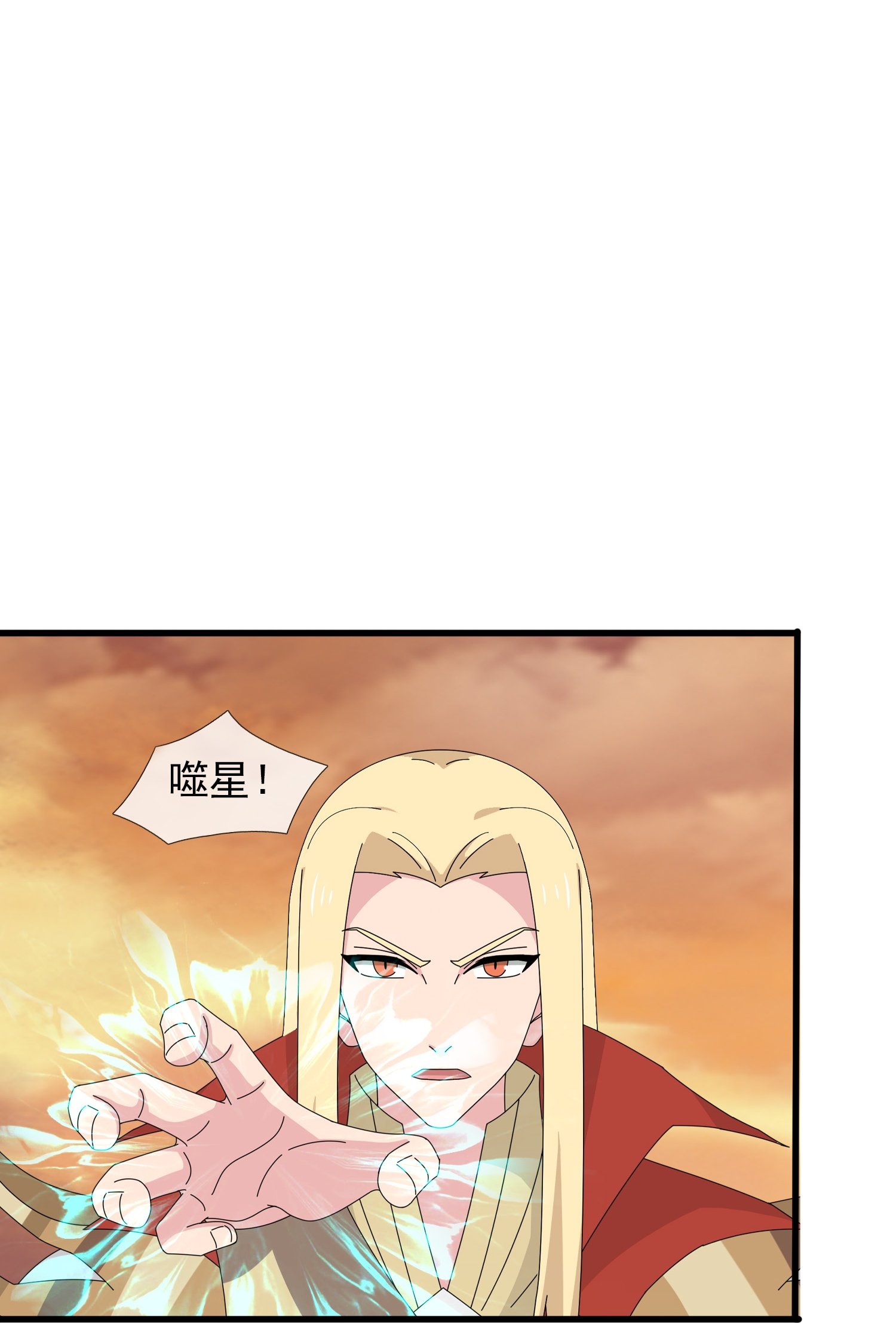 第451话 与王大战