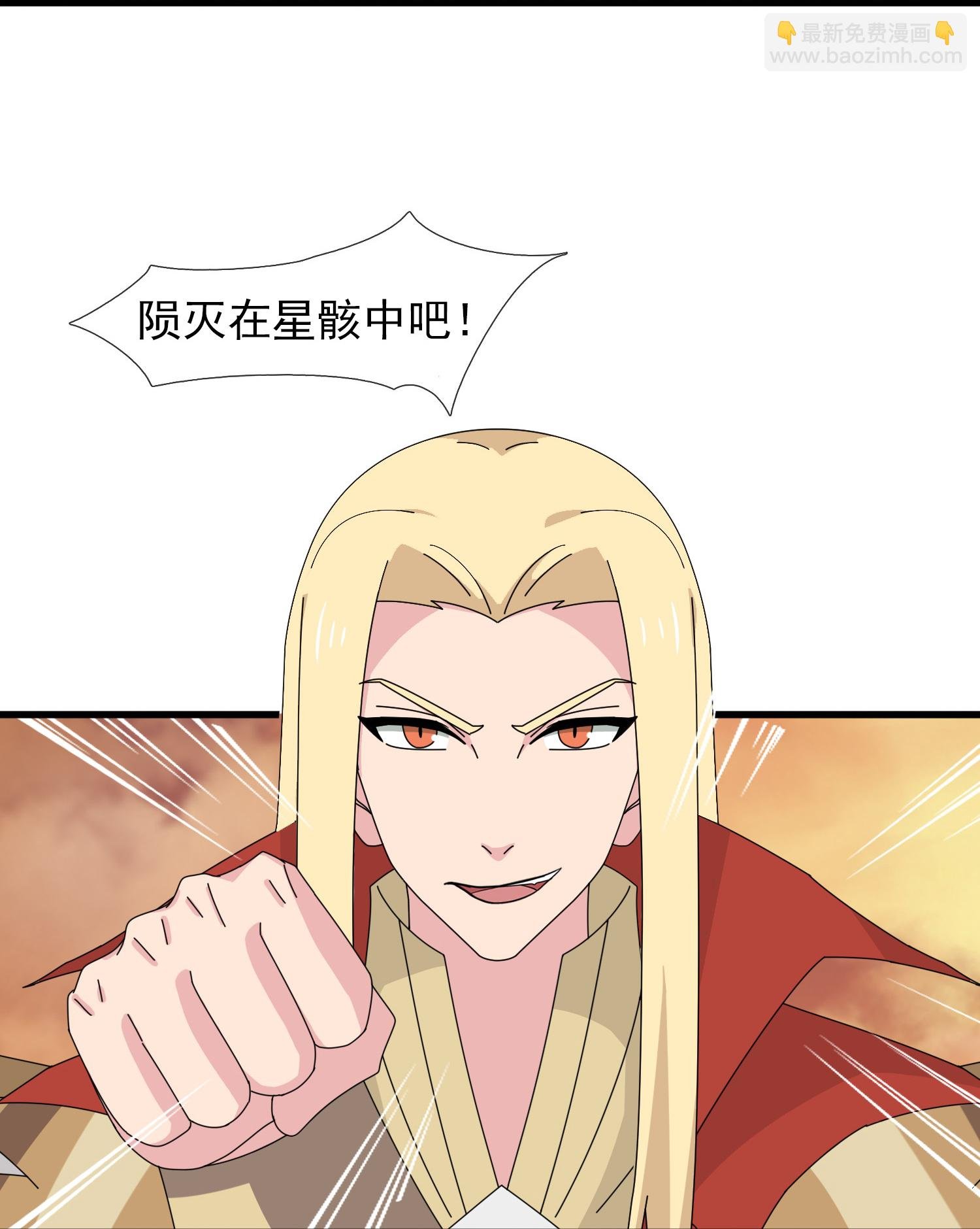第451话 与王大战