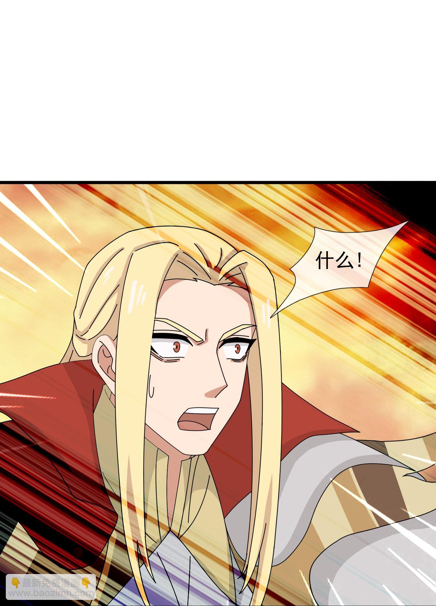 第451话 与王大战