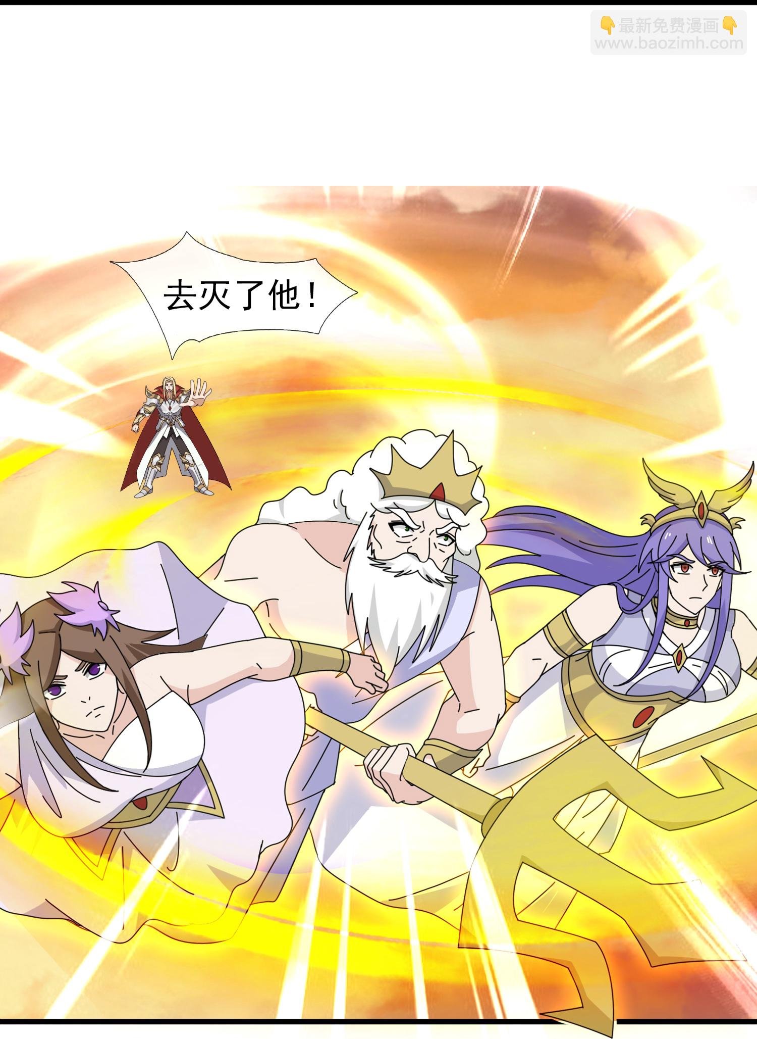 第451话 与王大战