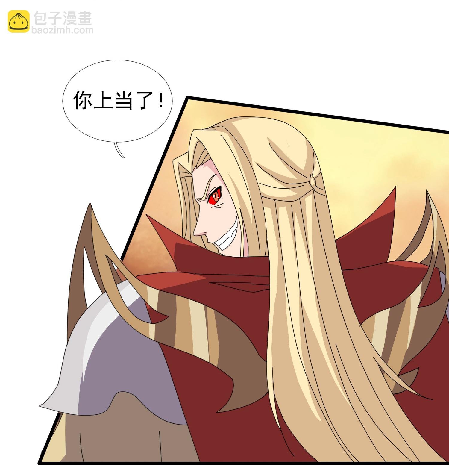 第451话 与王大战