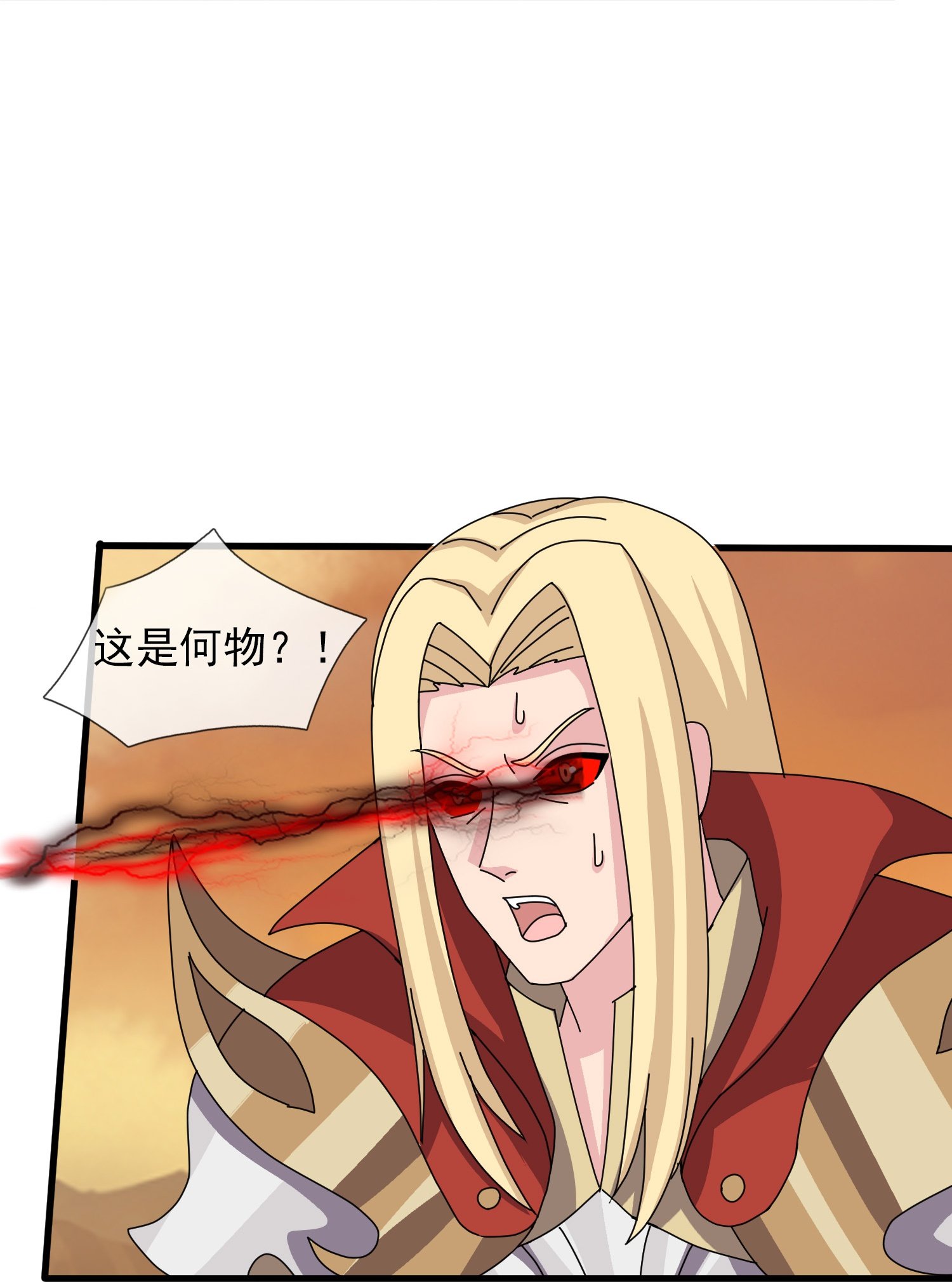 第451话 与王大战