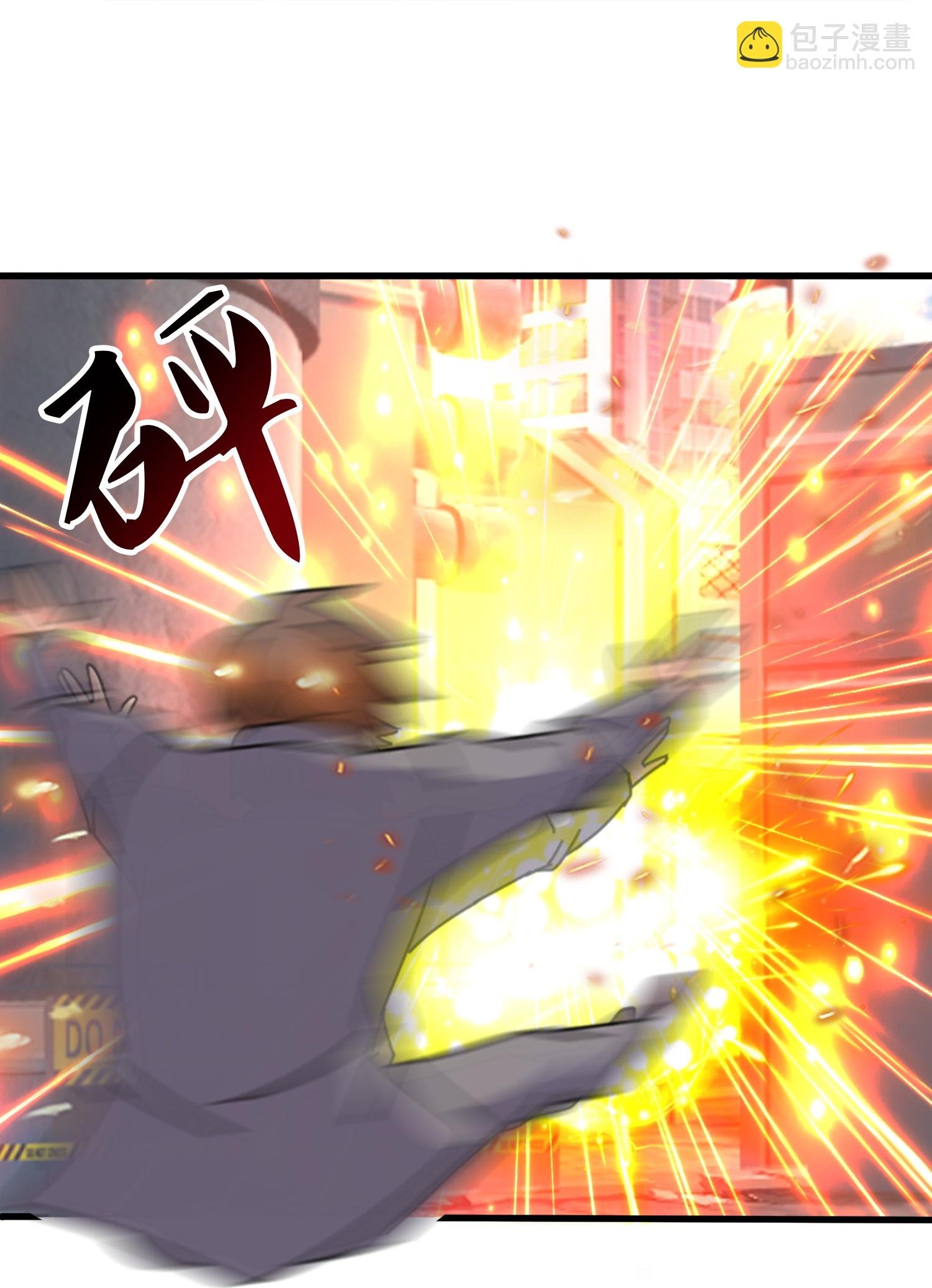 第452话 神秘势力