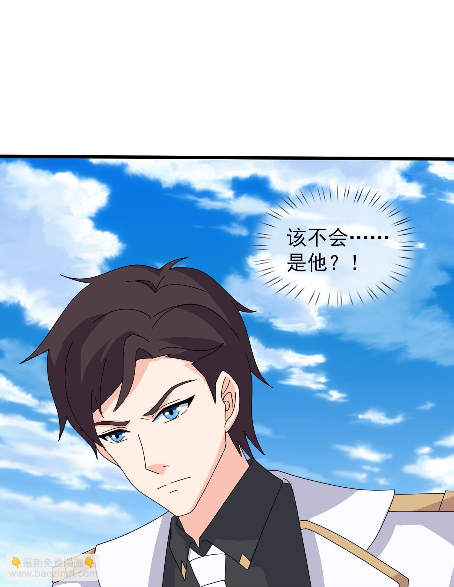 第452话 神秘势力