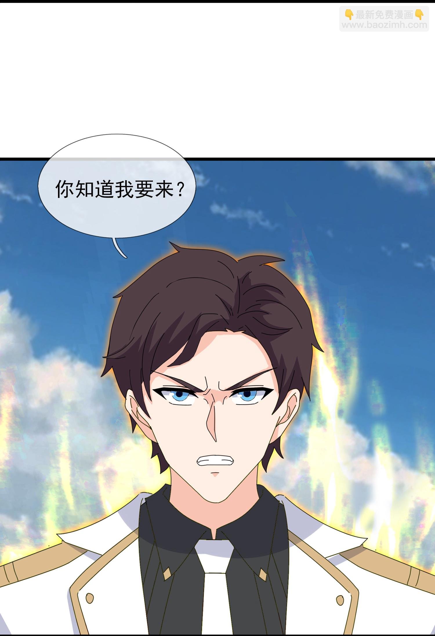 第453话 大战铁昆