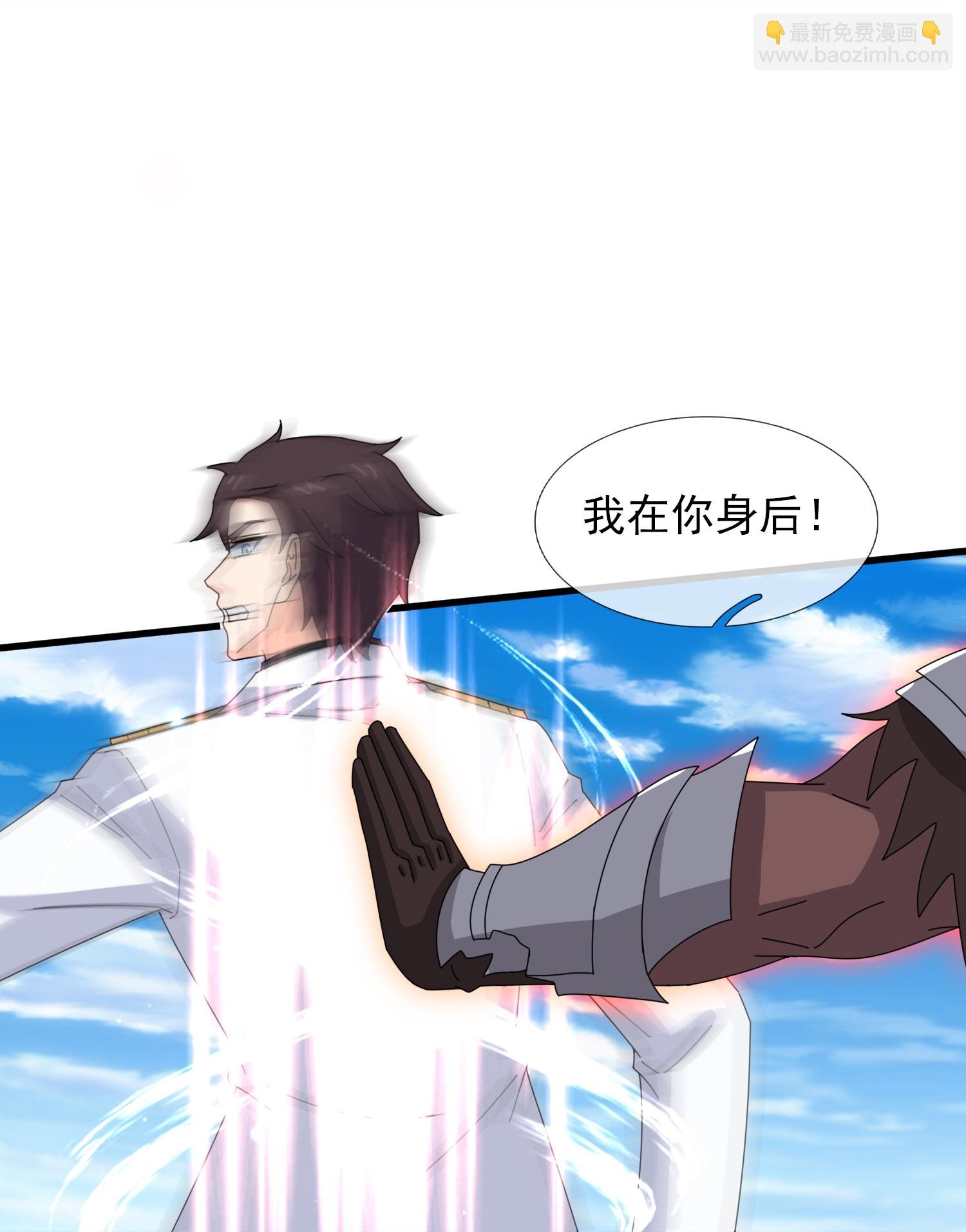 第453话 大战铁昆