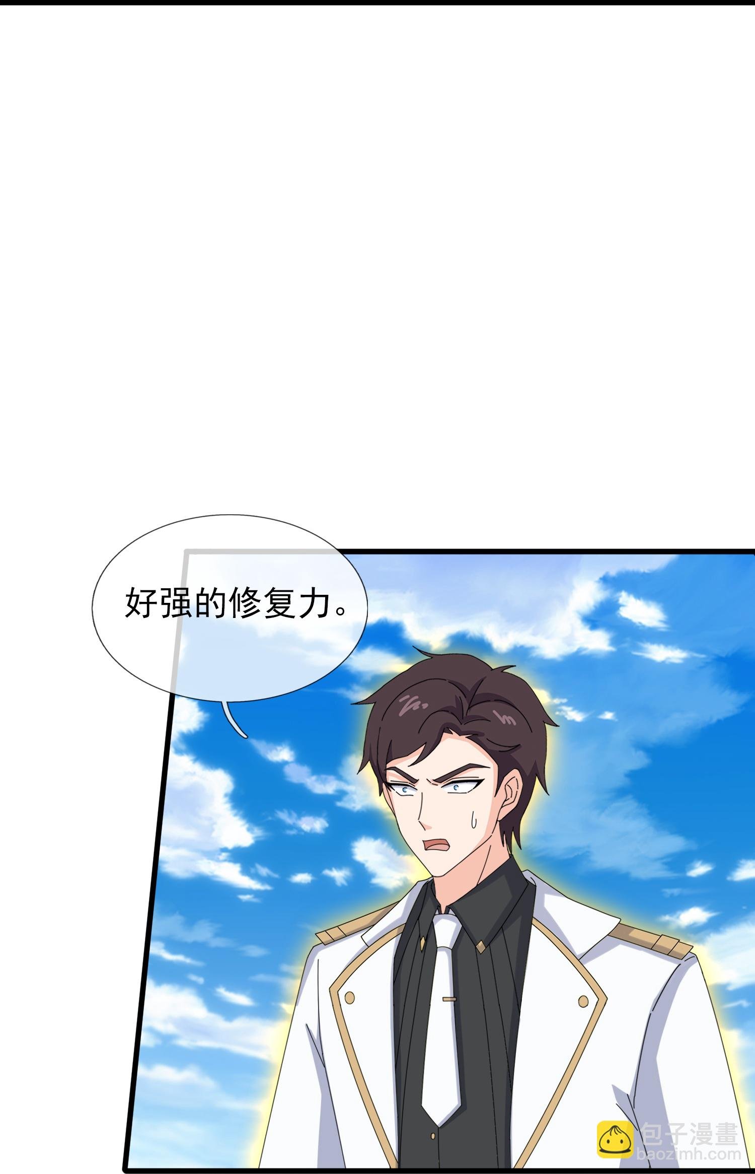 第453话 大战铁昆