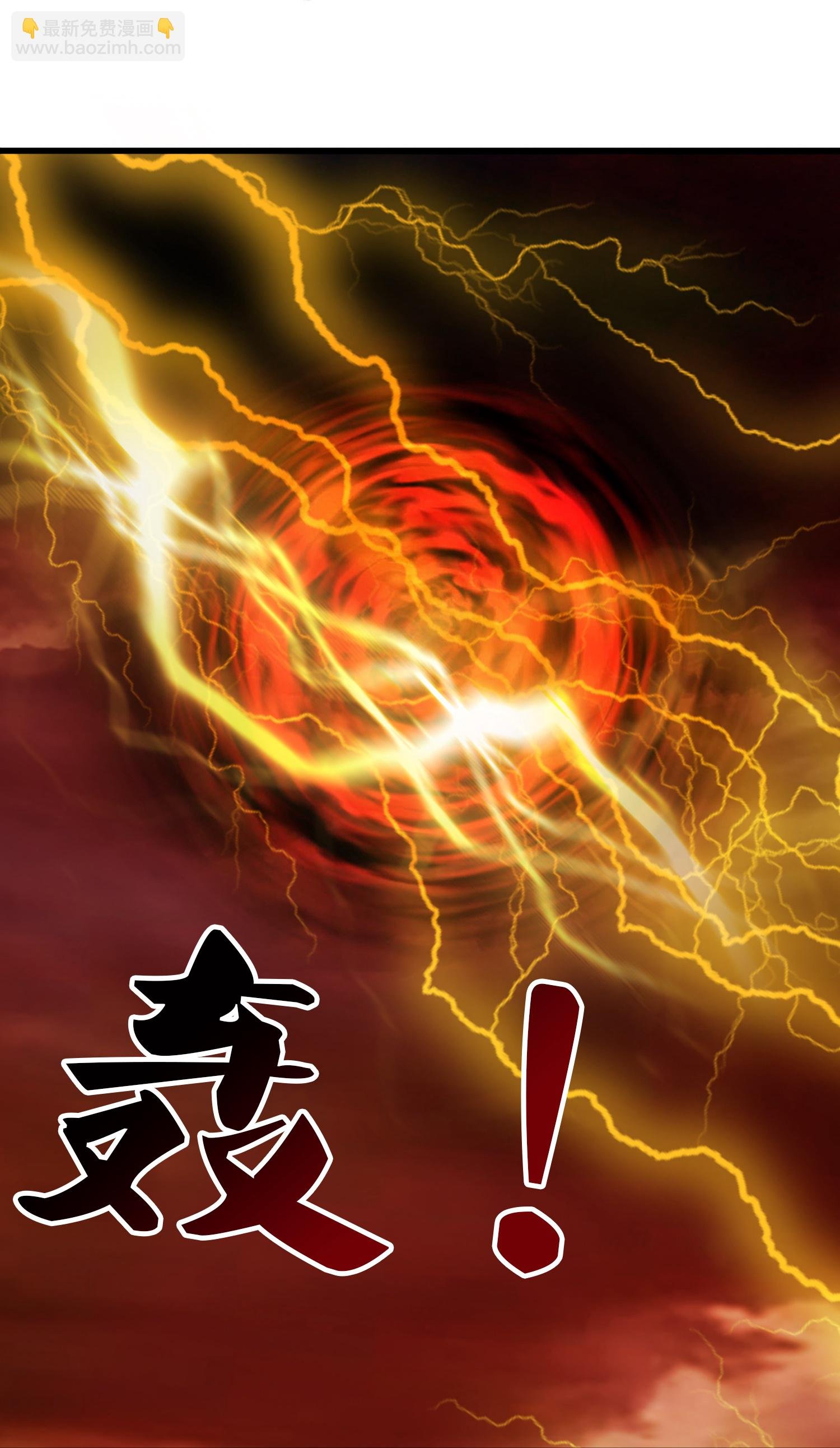 第453话 大战铁昆