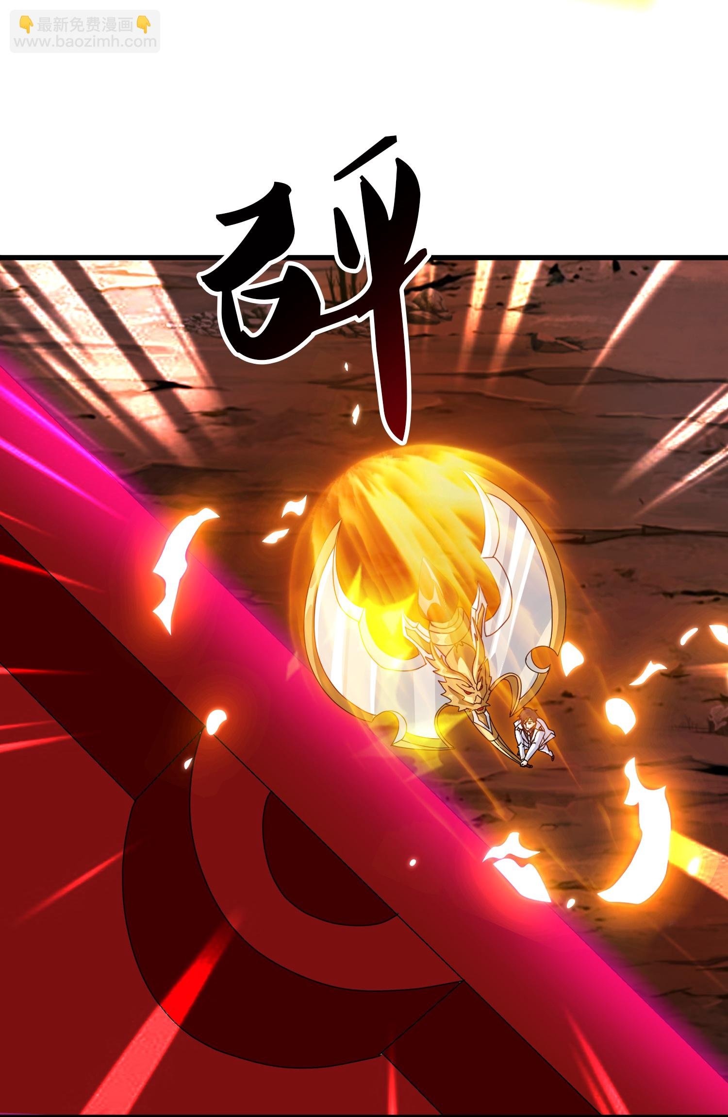 第454话 父子相见
