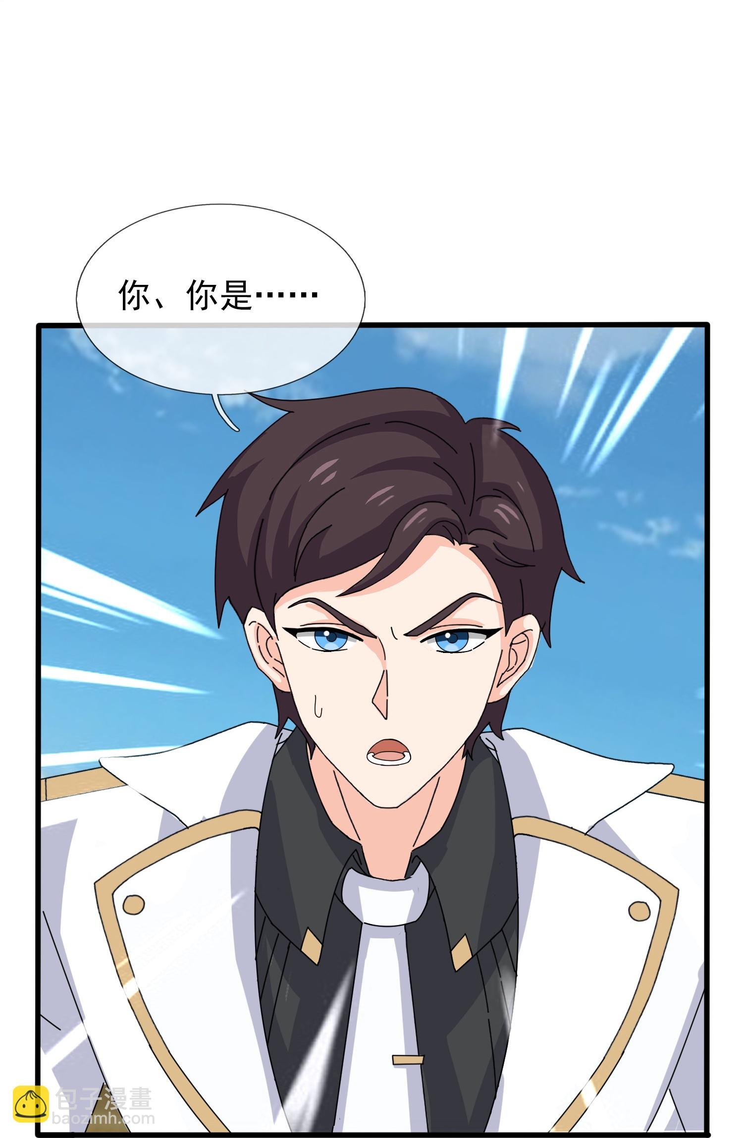 第454话 父子相见