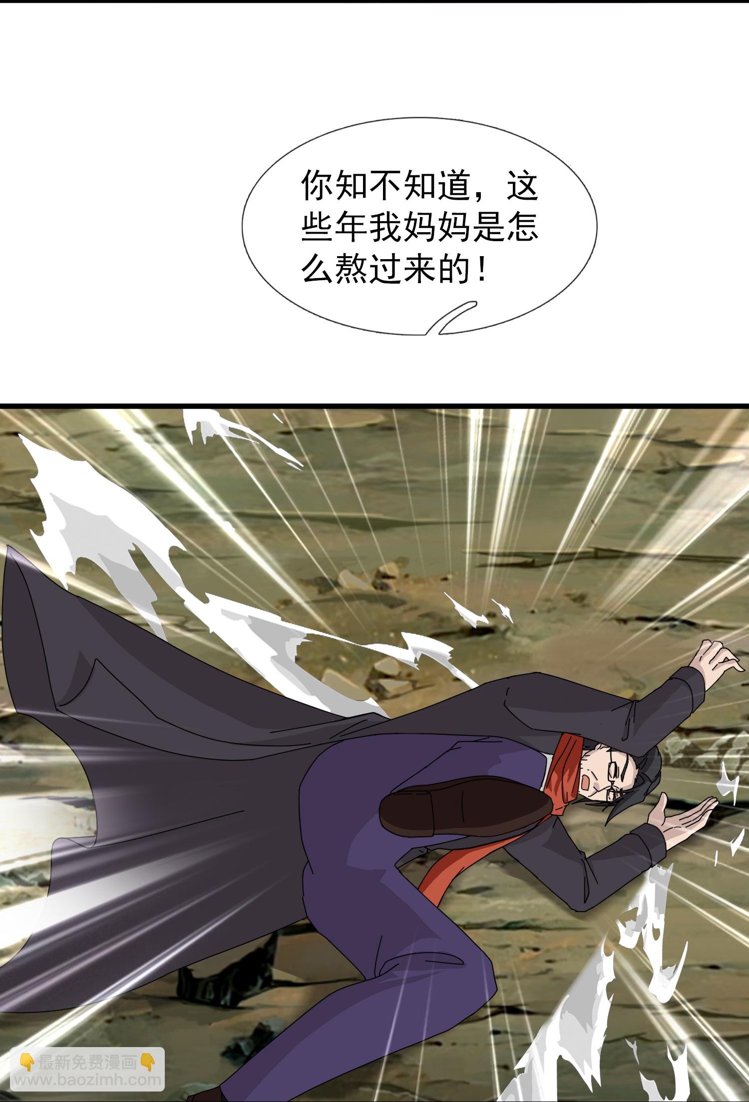 第454话 父子相见