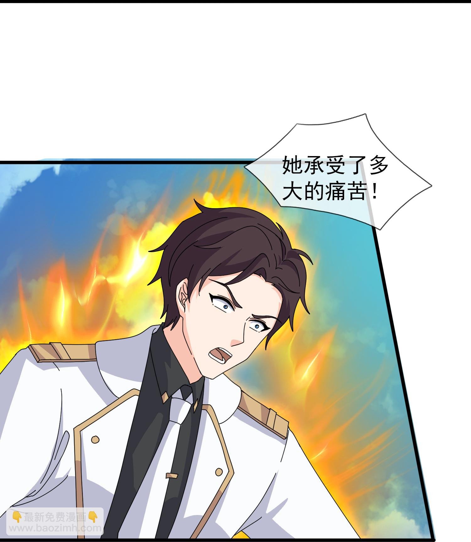 第454话 父子相见
