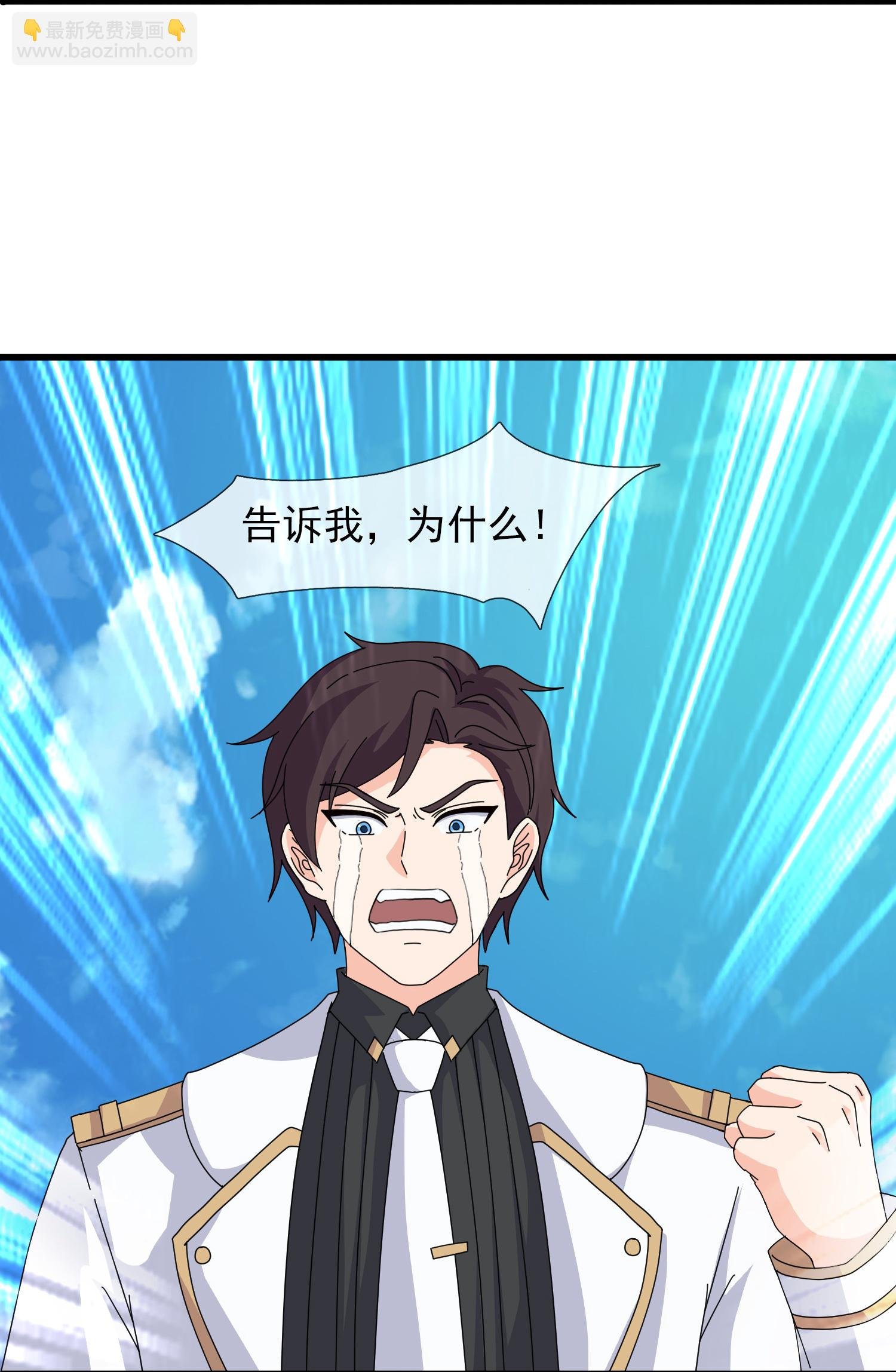 第454话 父子相见