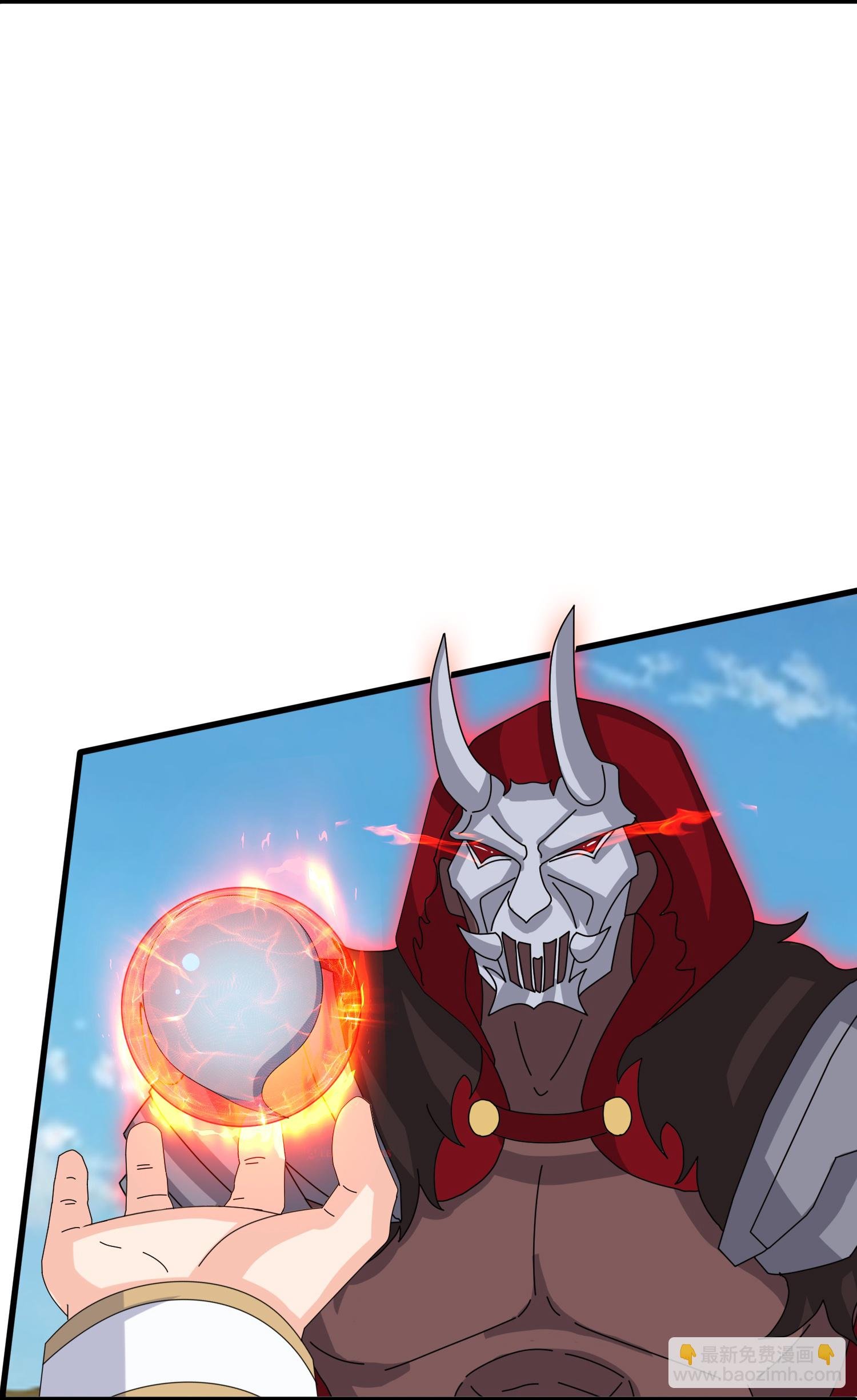 第455话 域外天魔真身